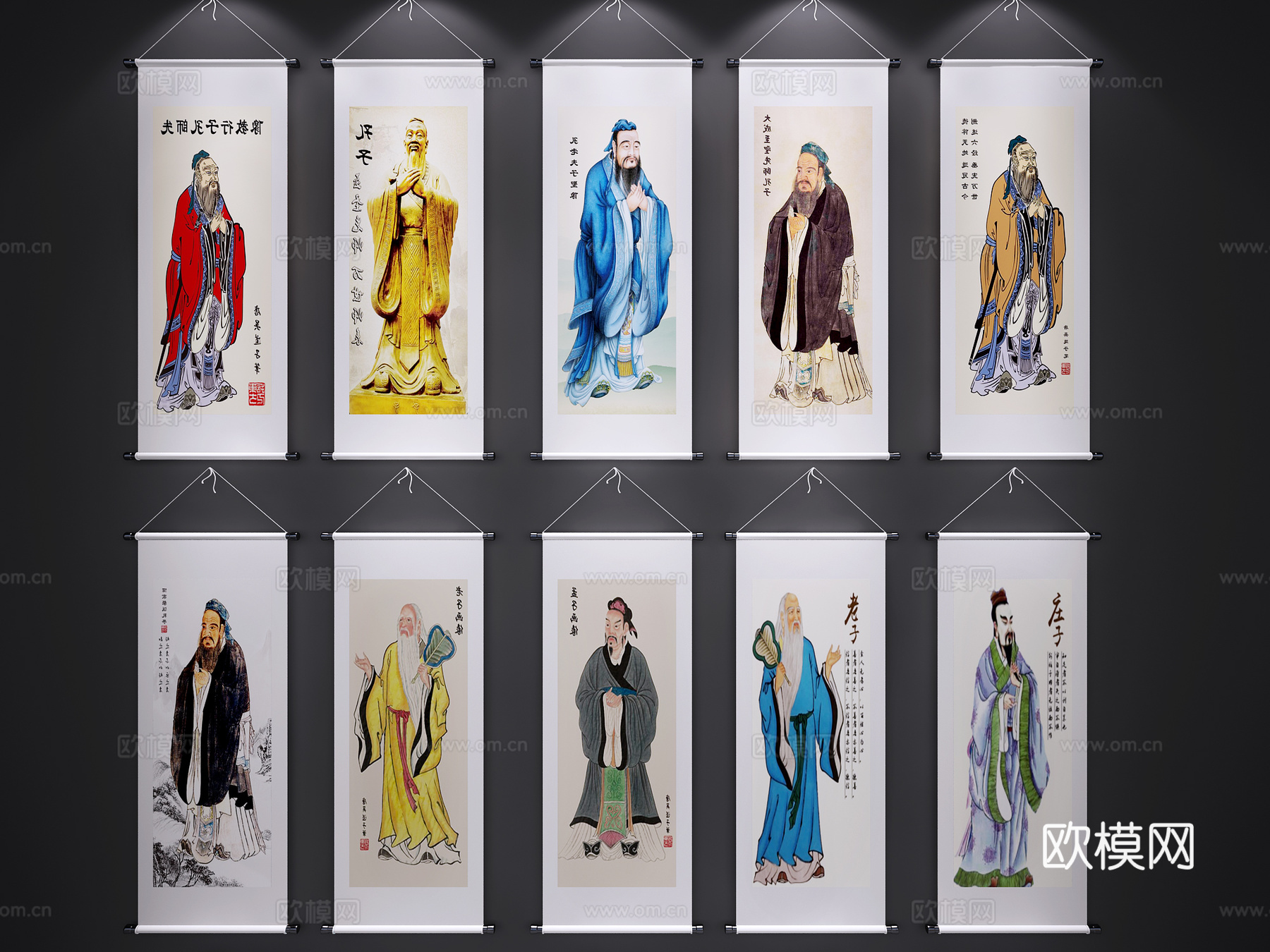 新中式装饰挂画 禅意装饰挂画 中国学装饰挂画 老子孔子装3d模型