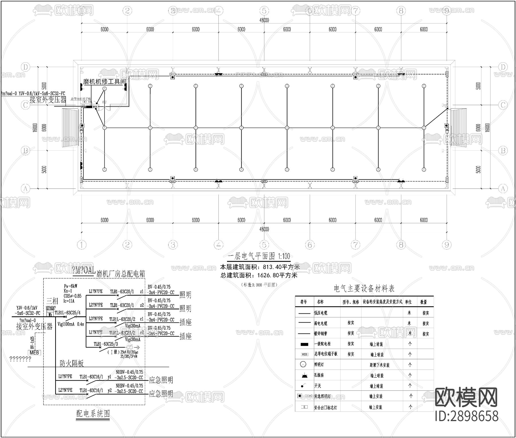 粉磨机厂房cad施工图