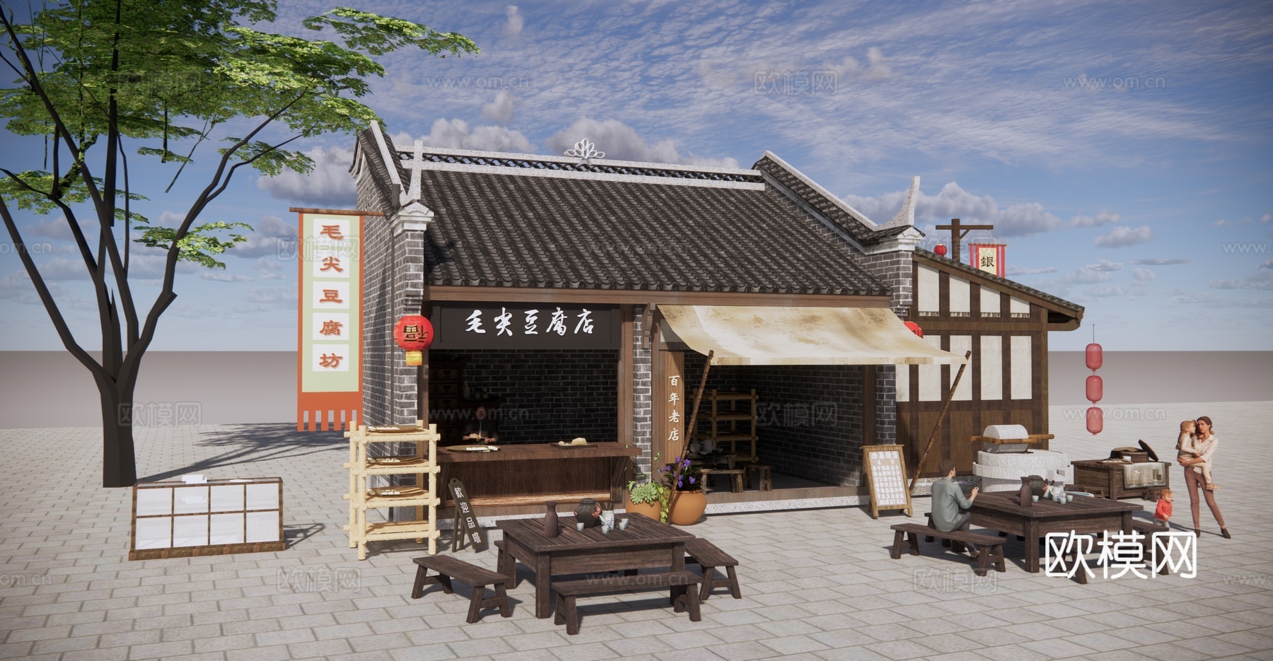 中式 豆腐店 豆腐店餐饮快餐店古镇中餐厅古镇小吃店铺su模型