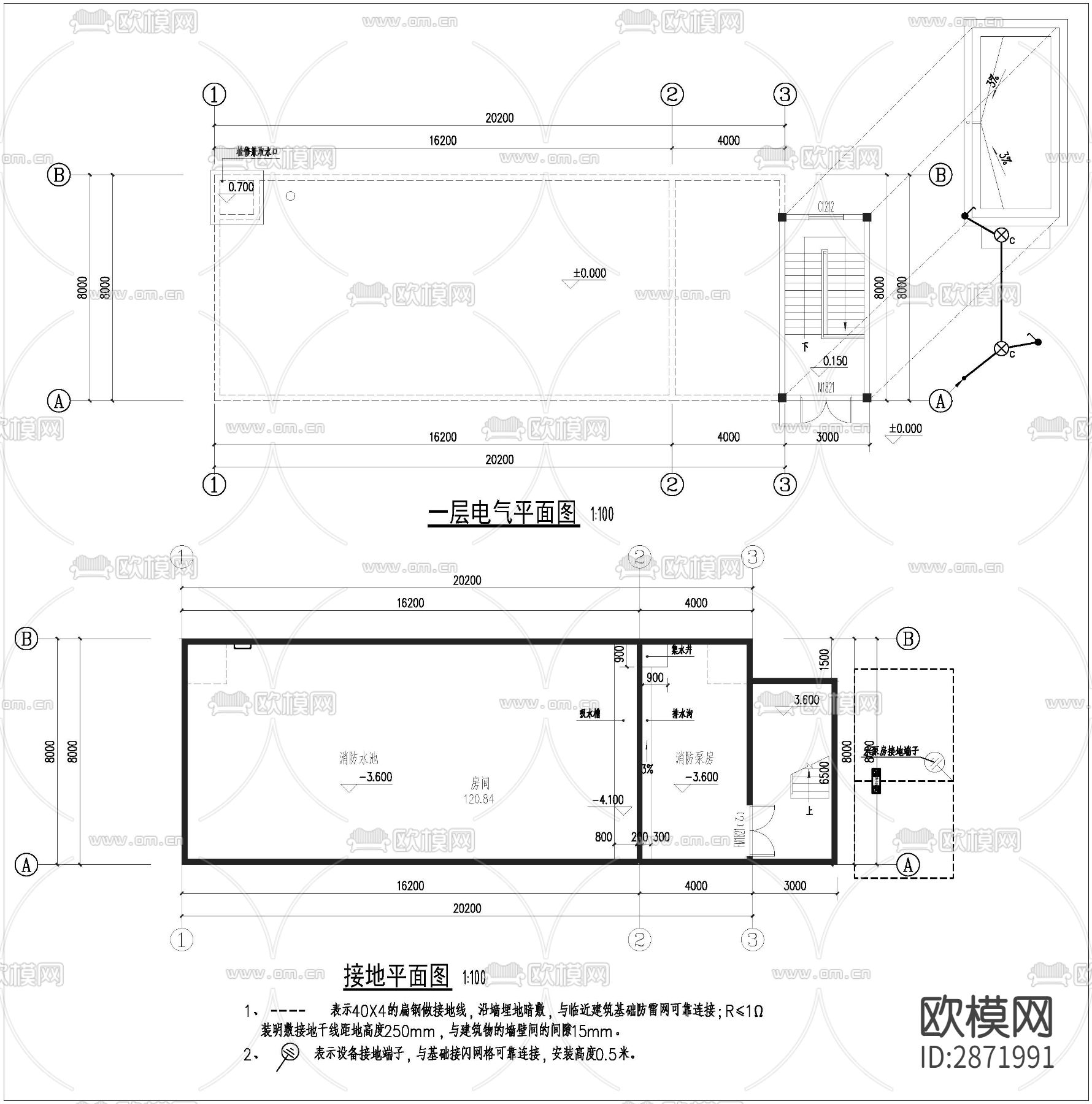 消防水池全套cad施工图