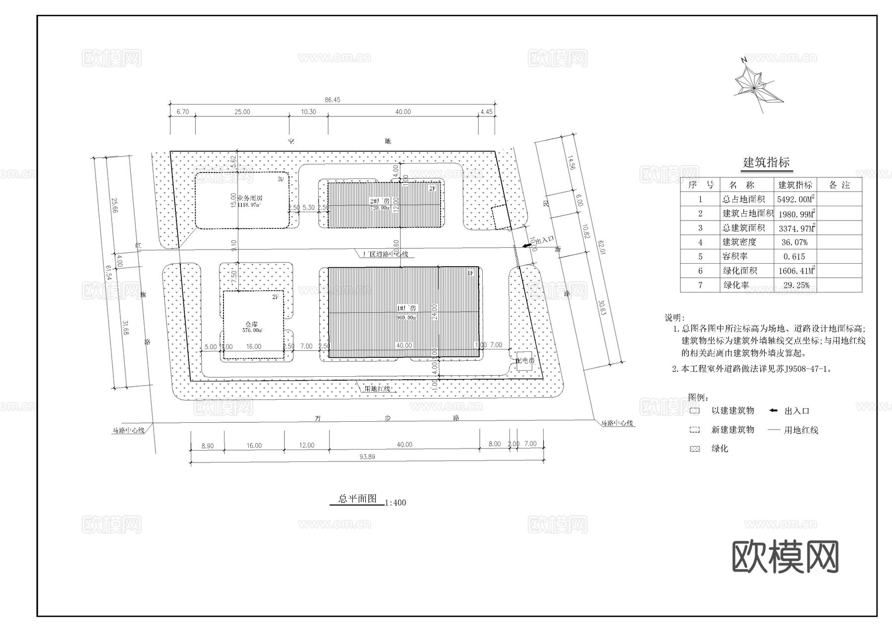 精密仪表厂房建施图cad施工图