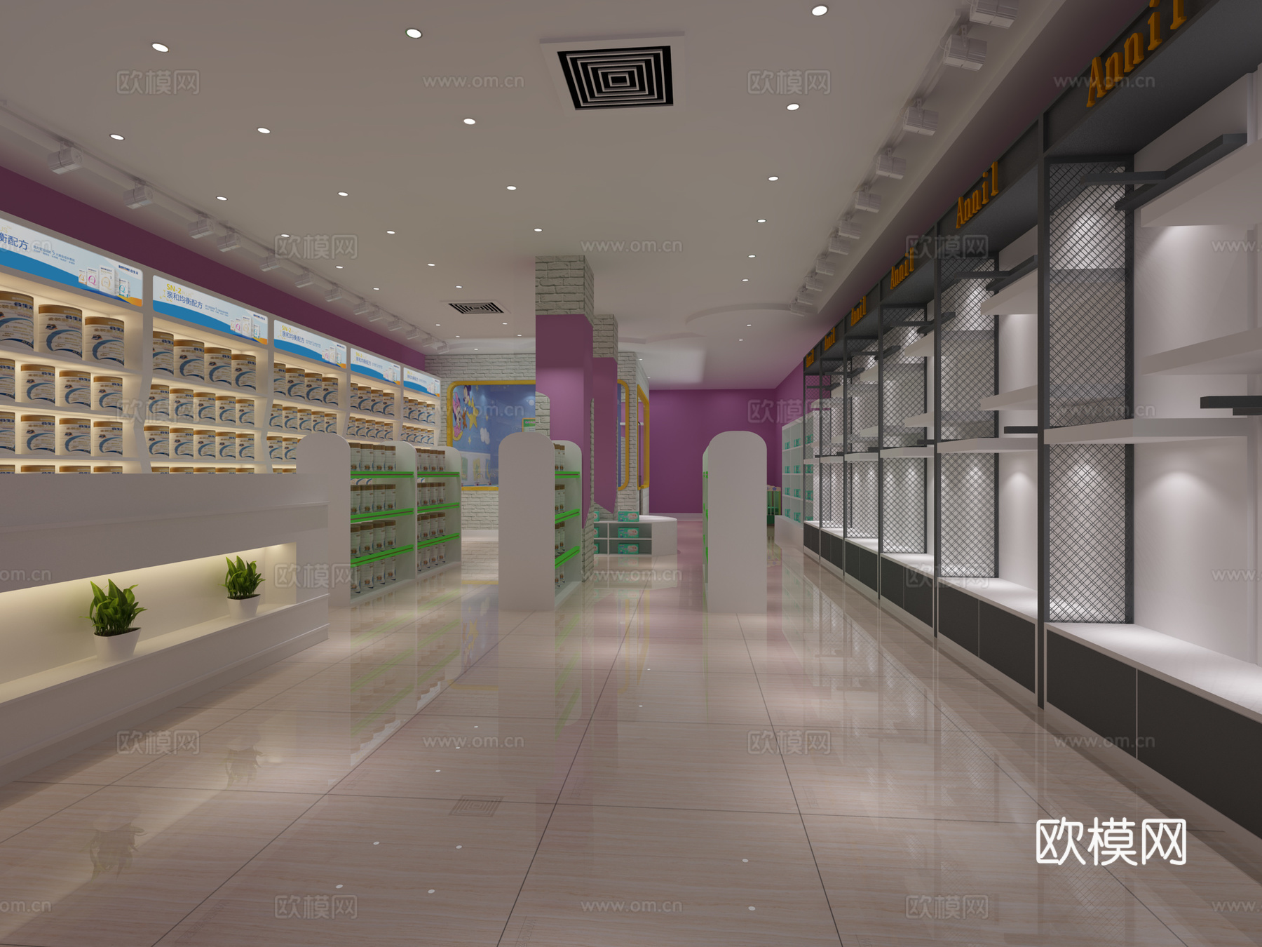 现代游泳馆奶粉店3d模型下载（渲染图4）