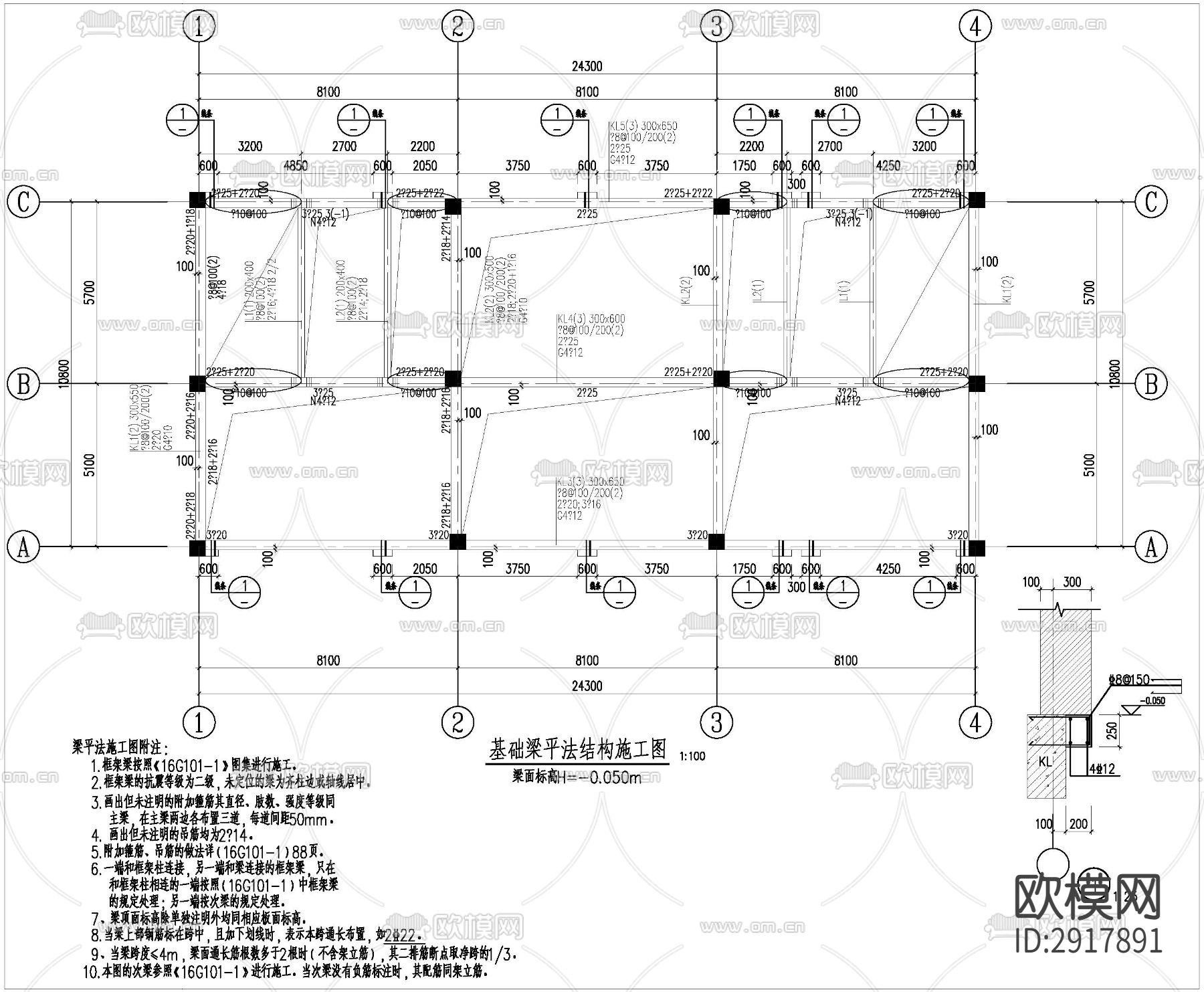 健身房cad施工图下载（渲染图3）