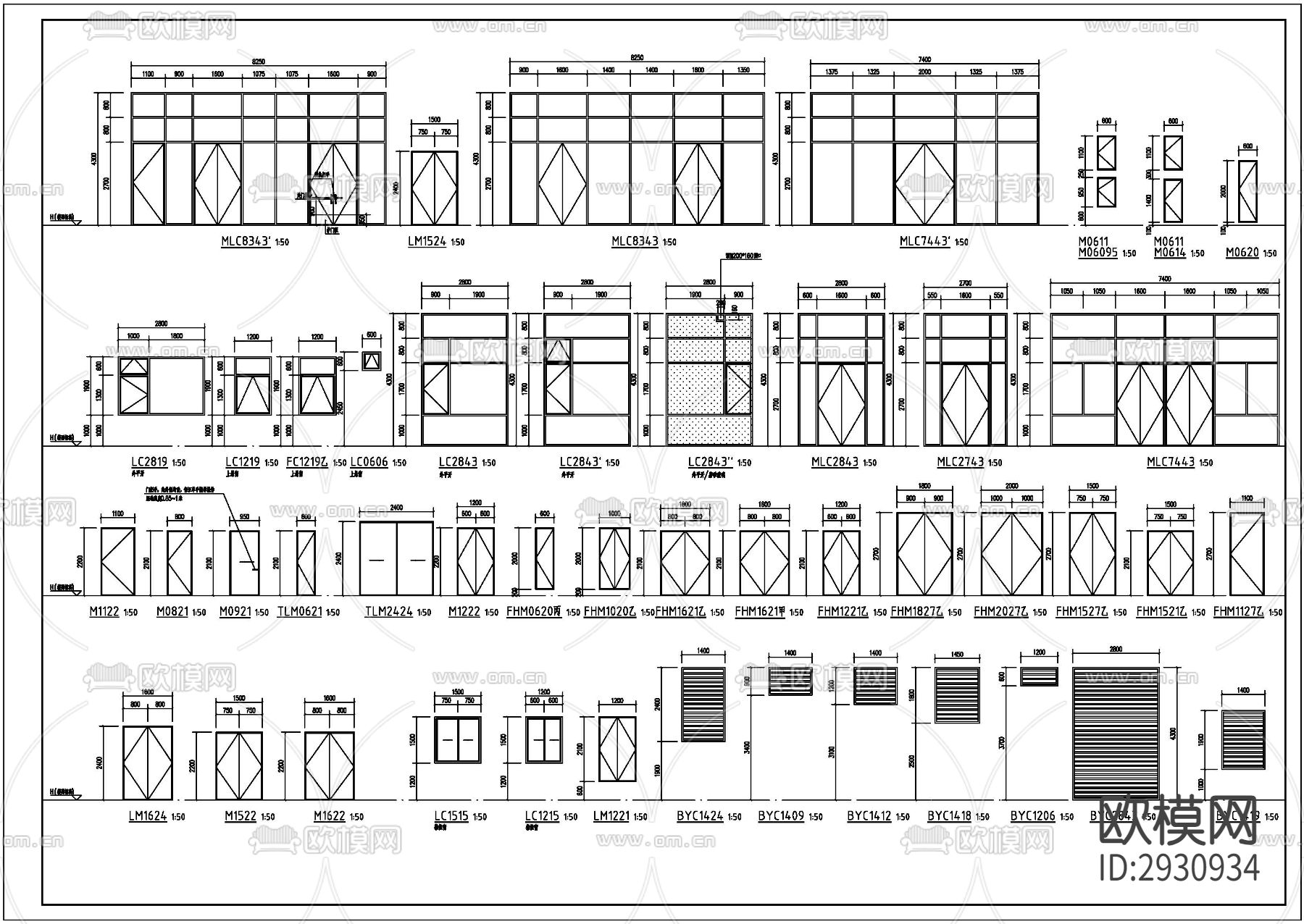 厂区生活综合楼建筑cad施工图