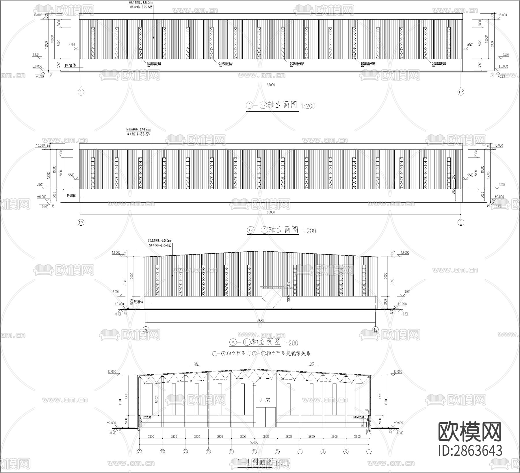 网架结构CAD施工图（建筑、结构、水电）下载（渲染图8）