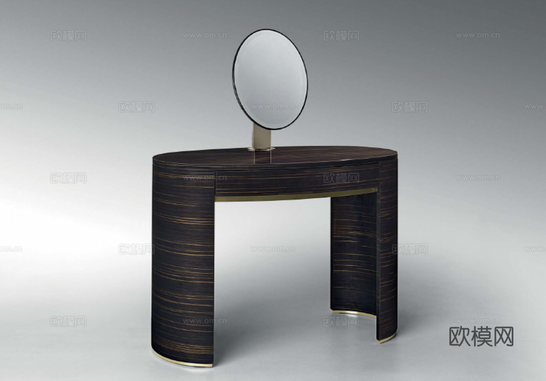 FENDI 意式梳妆台3d模型下载（渲染图2）