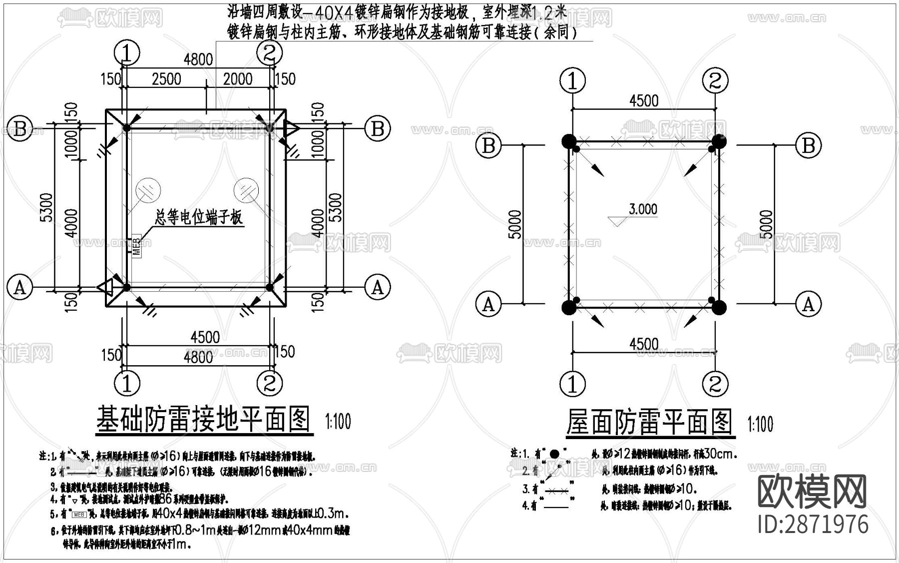 水泵房全套cad施工图下载（渲染图8）