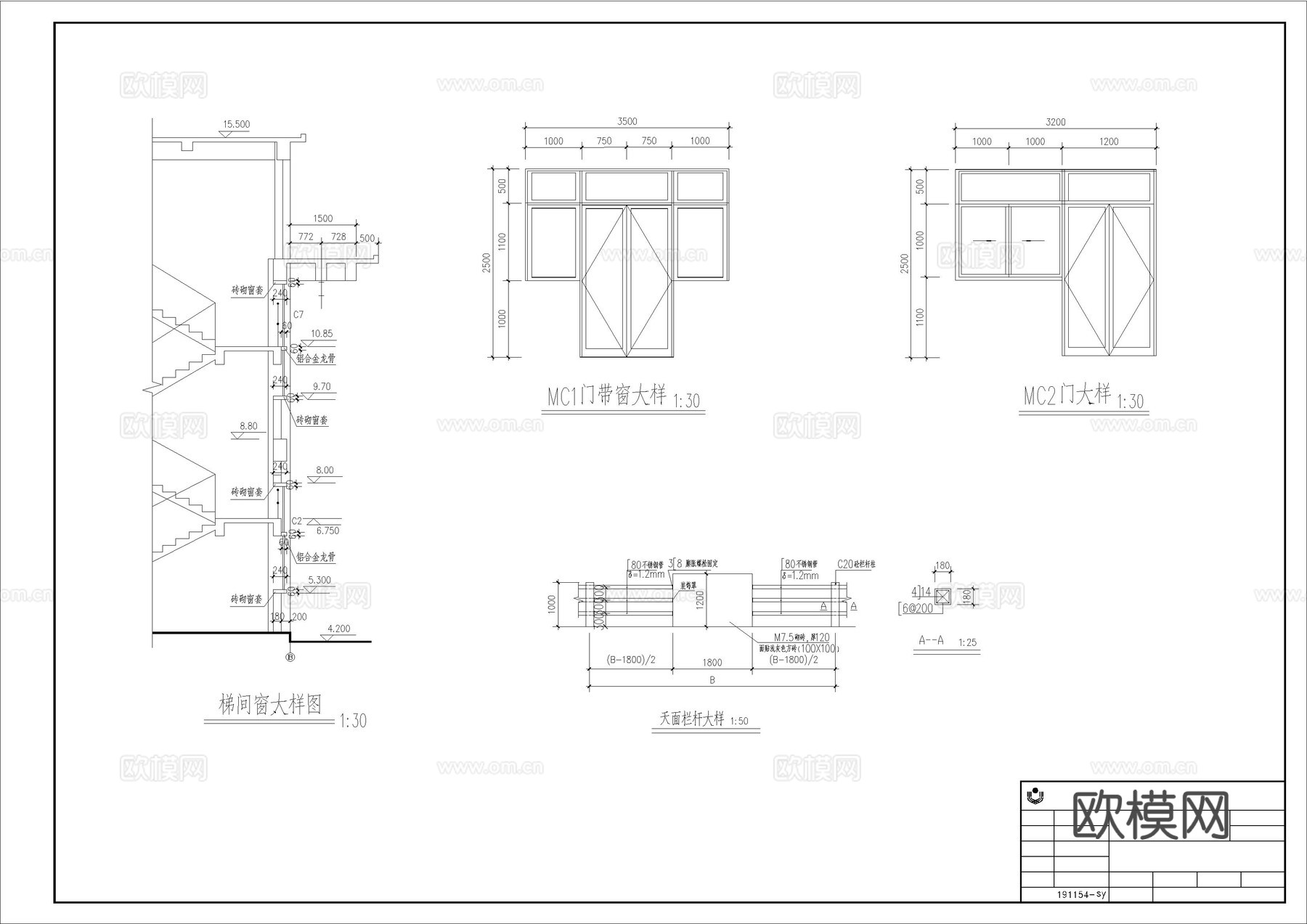 泵站厂房建筑图cad施工图