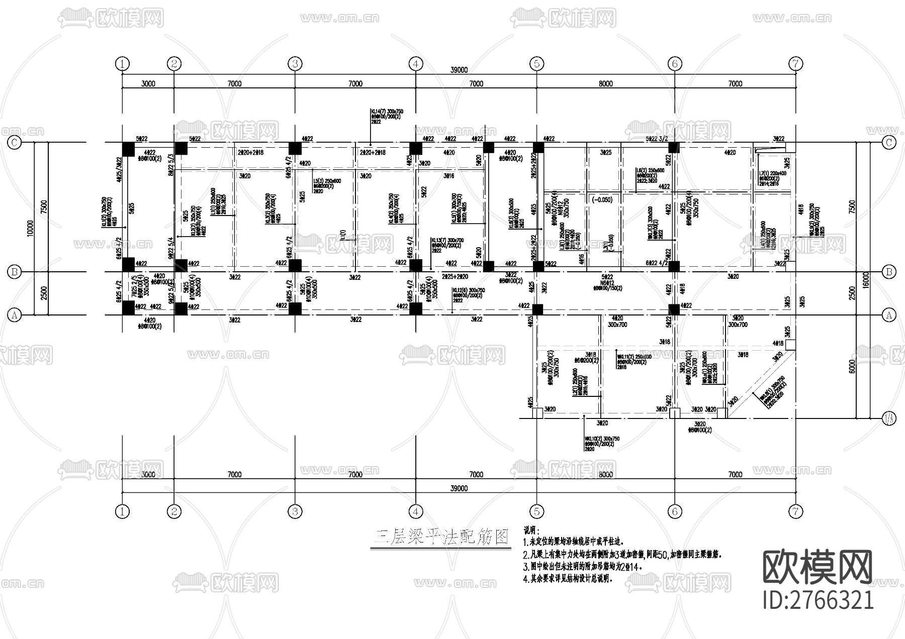 办公楼全套cad施工图下载（渲染图8）