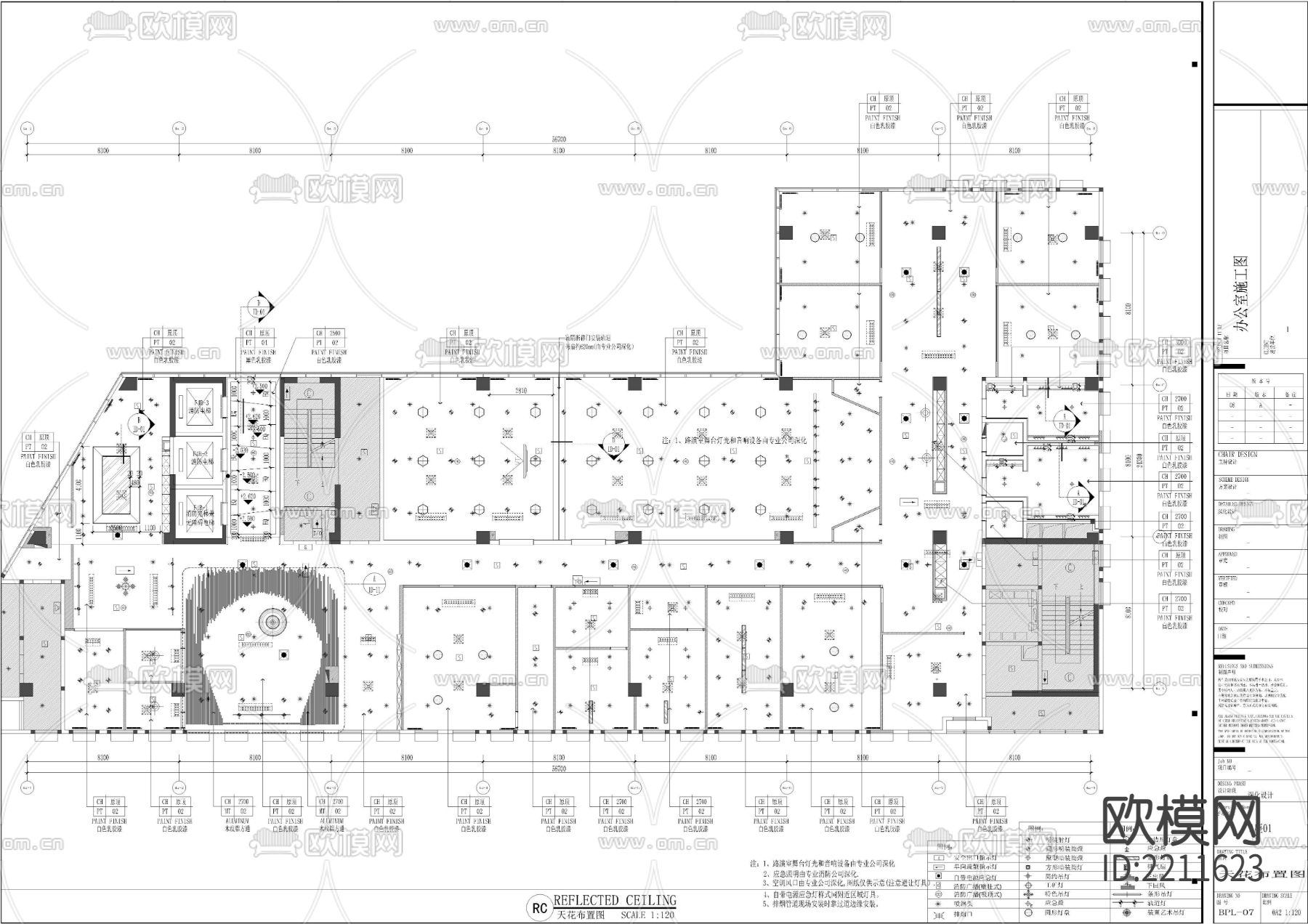 3500㎡现代办公空间cad施工图