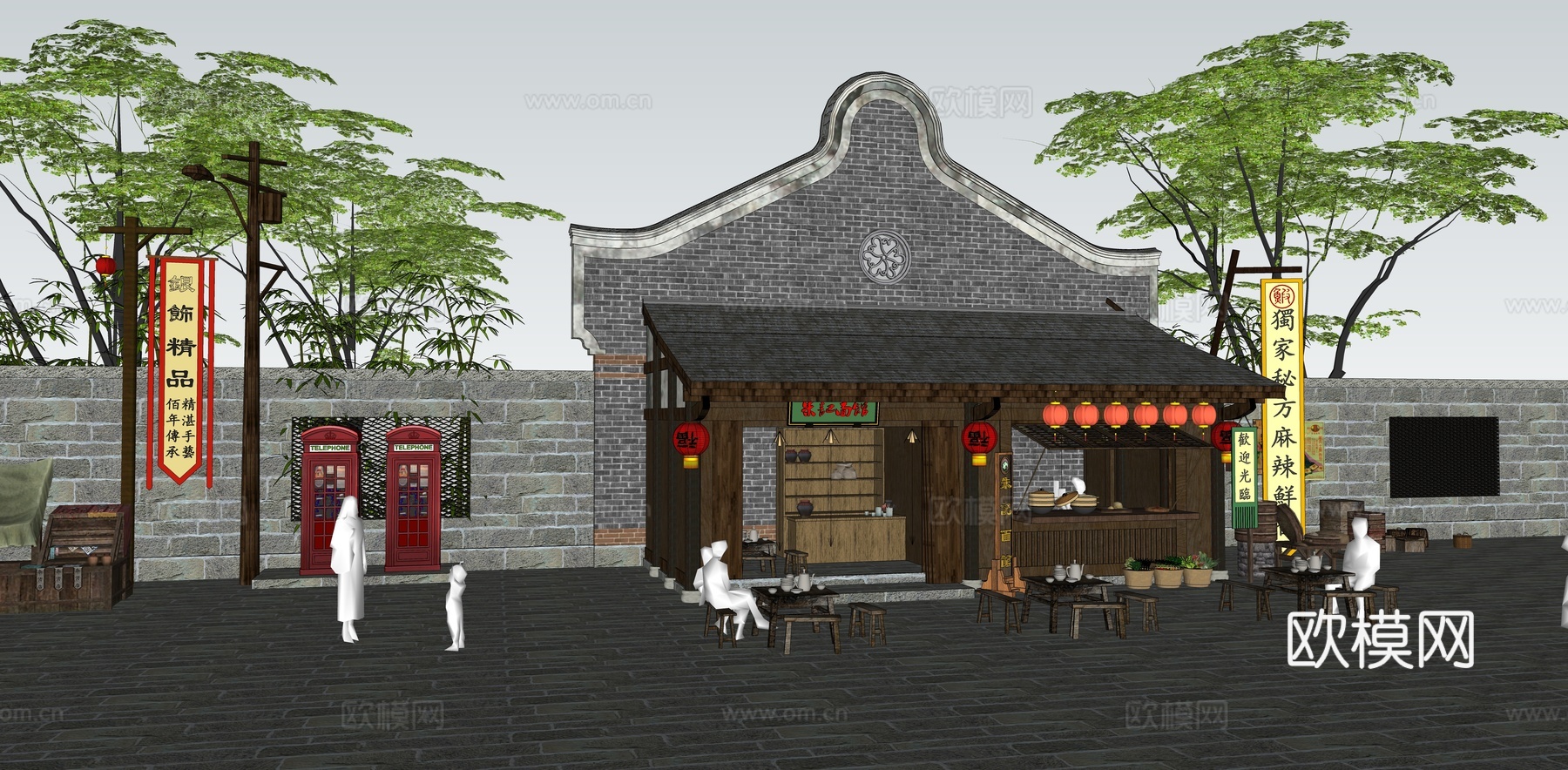中式 店铺 古镇面馆店铺餐饮快餐店 建筑商铺 户外桌椅su模型