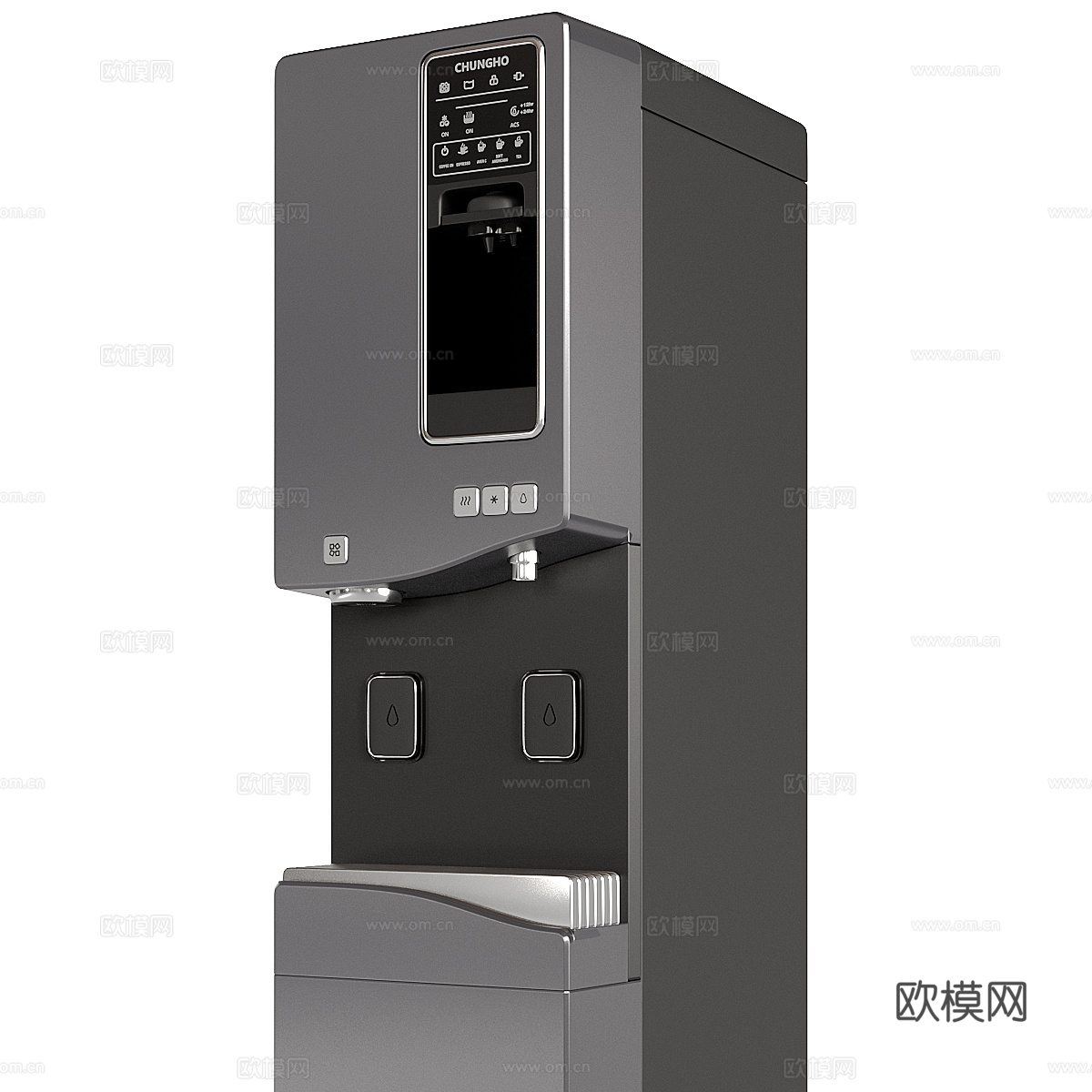 家用电器3d模型