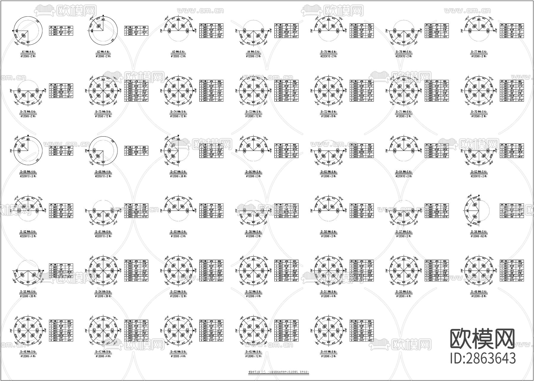 网架结构CAD施工图（建筑、结构、水电）下载（渲染图4）