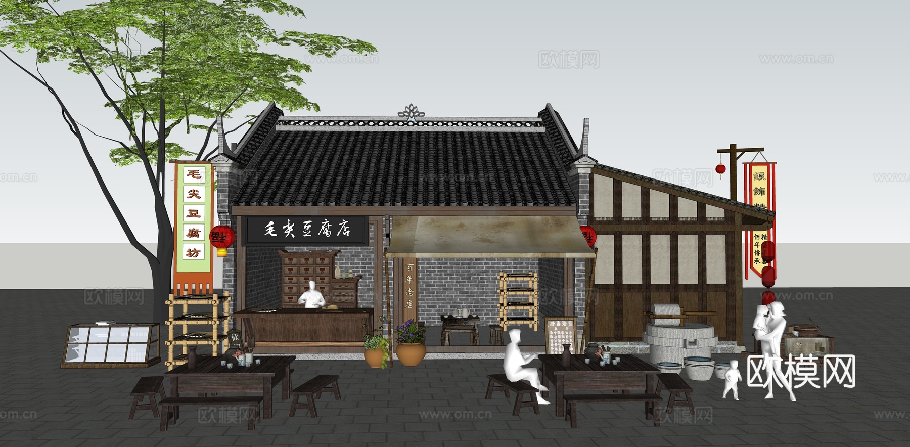 中式 豆腐店 豆腐店餐饮快餐店古镇中餐厅古镇小吃店铺su模型