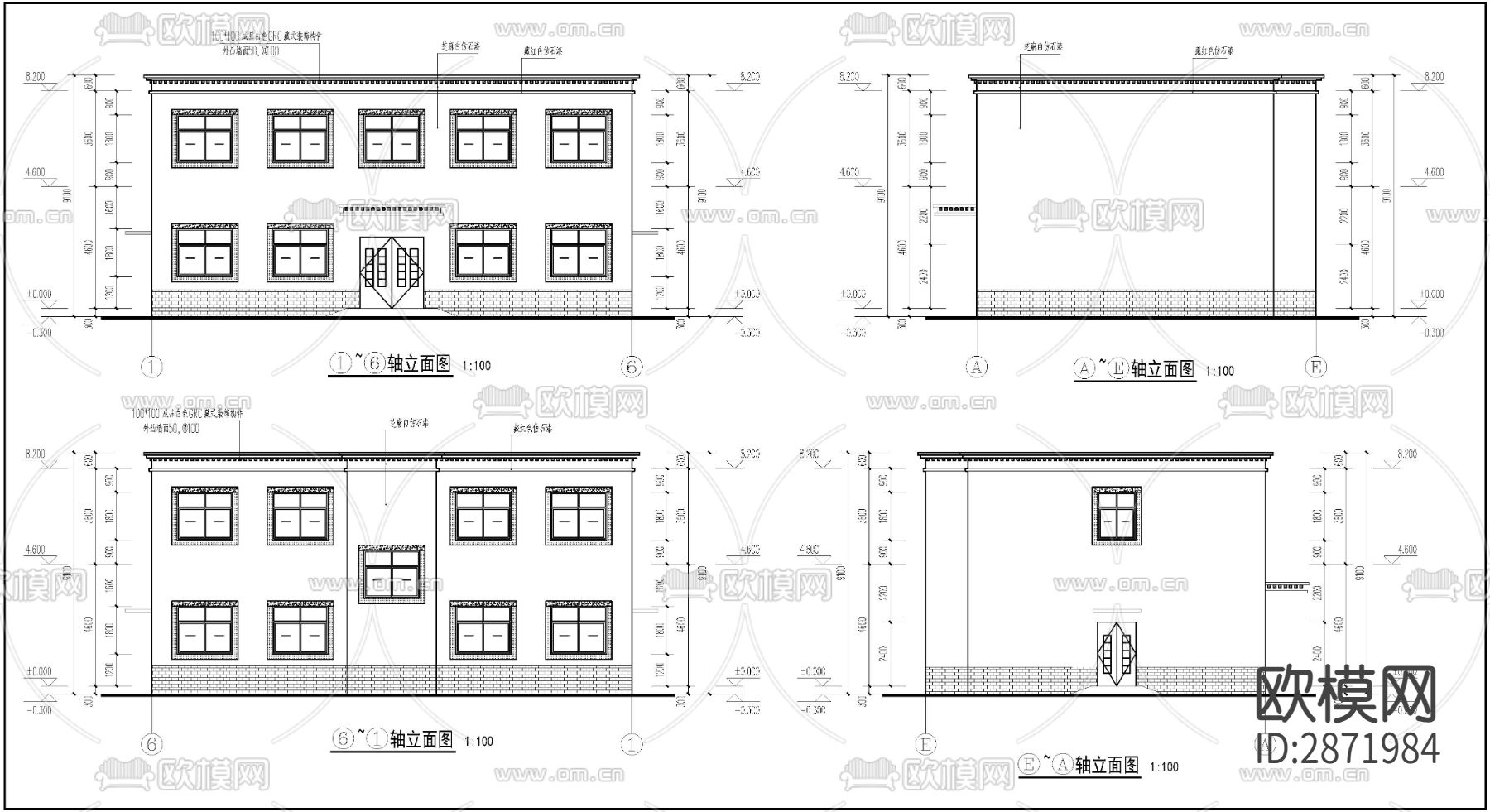 石灰窑设备控制室全套cad施工图