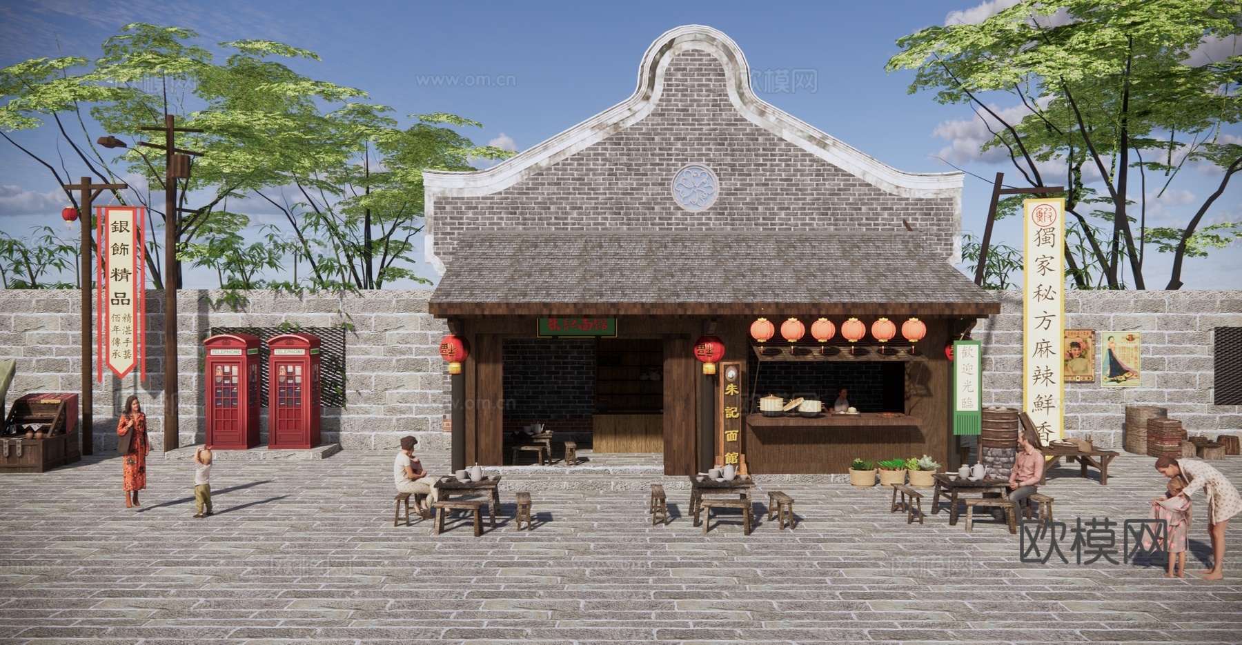 中式 店铺 古镇面馆店铺餐饮快餐店 建筑商铺 户外桌椅su模型