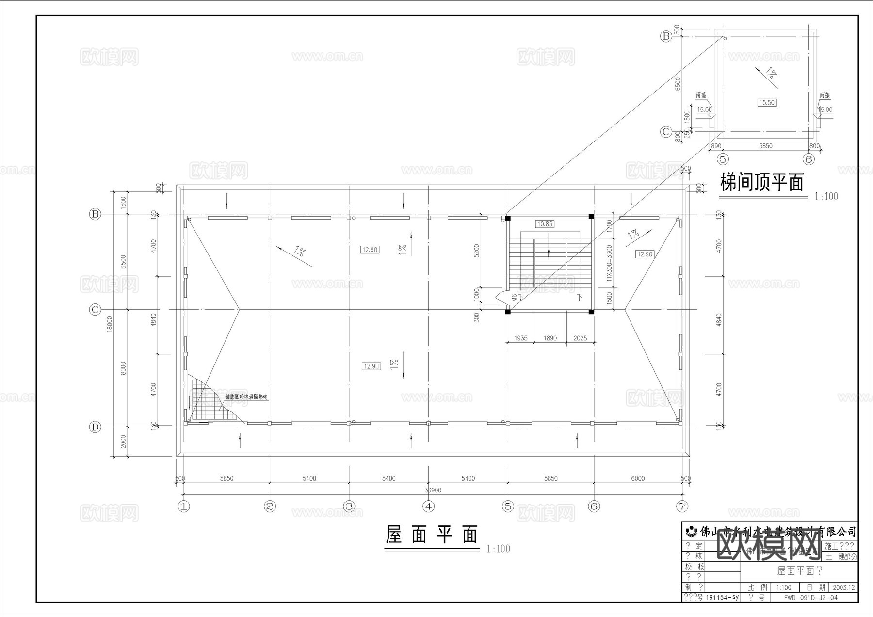 泵站厂房建筑图cad施工图