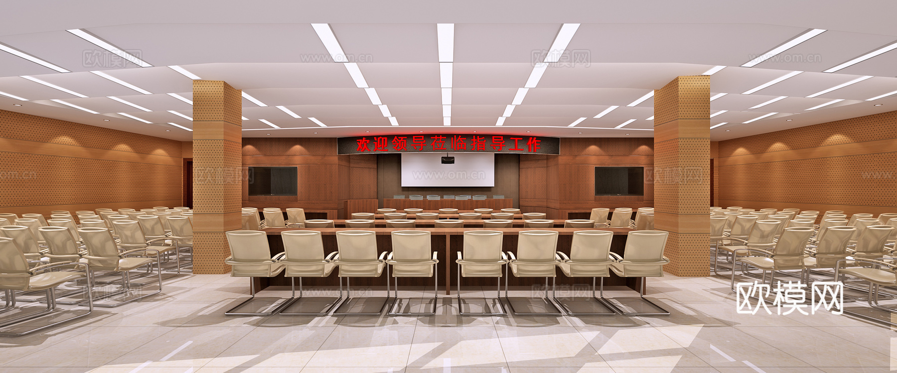 现代公司影音室 多功能会议室  会议桌椅 投影仪 装饰画3d模型