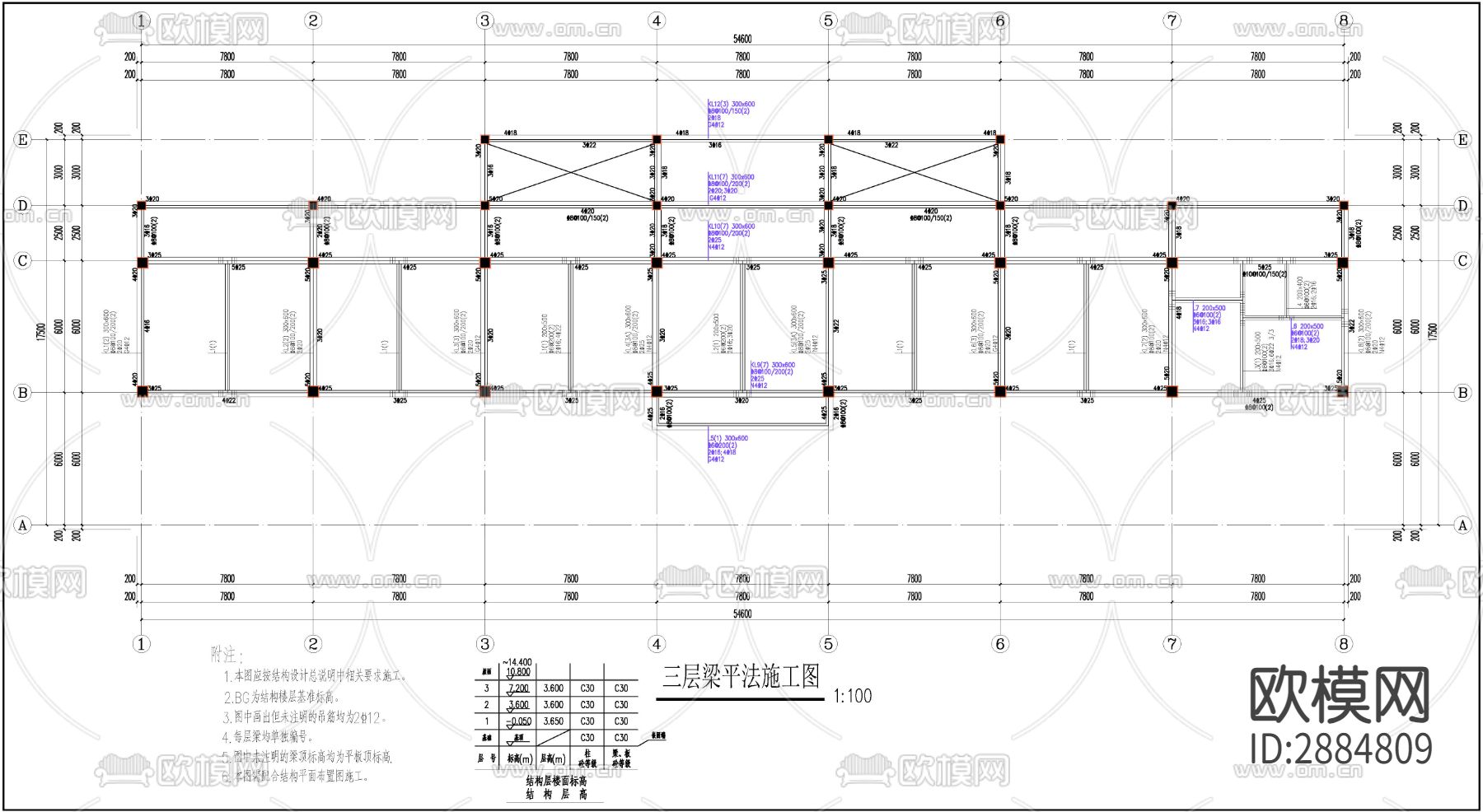 藏式办公楼全套cad施工图