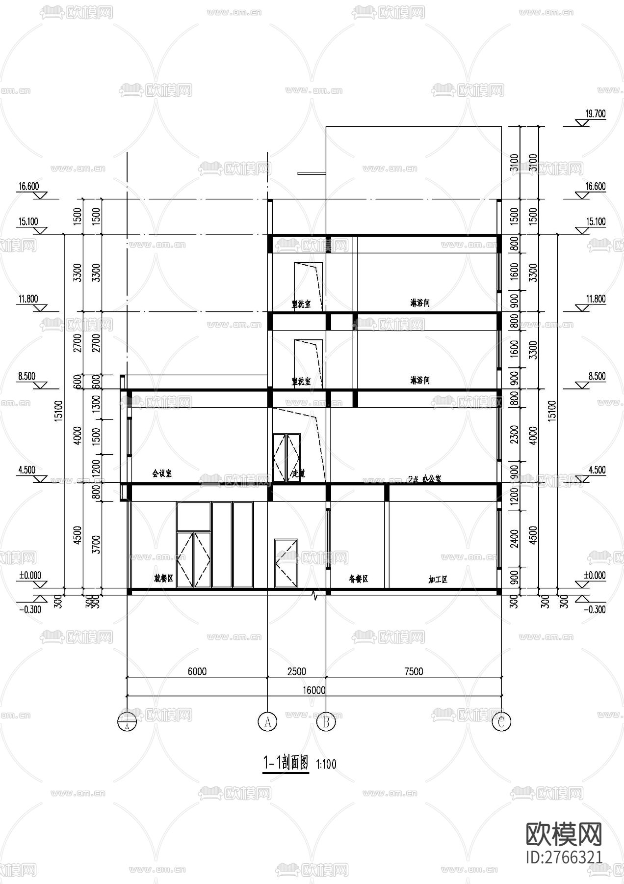 办公楼全套cad施工图下载（渲染图4）