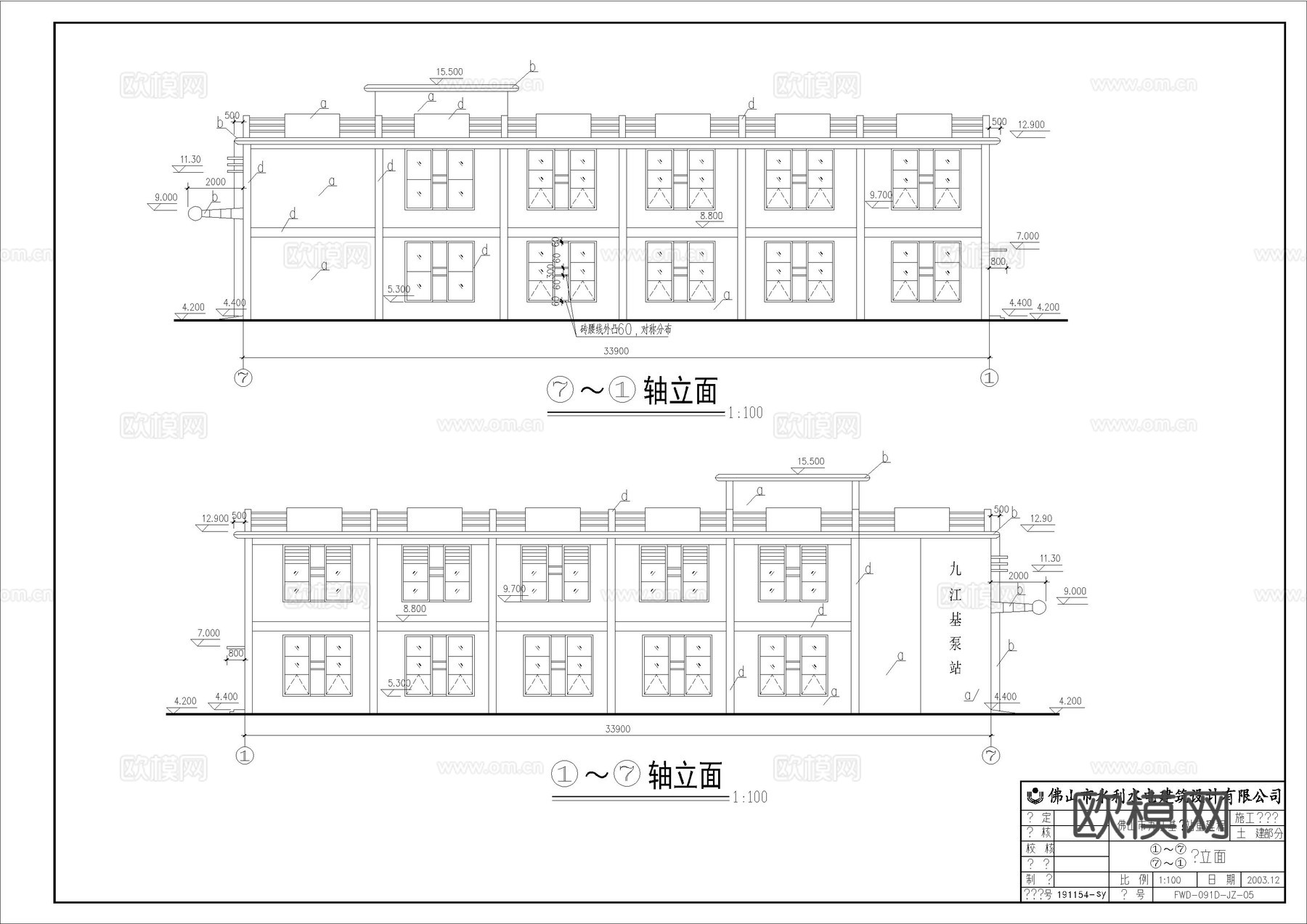 泵站厂房建筑图cad施工图