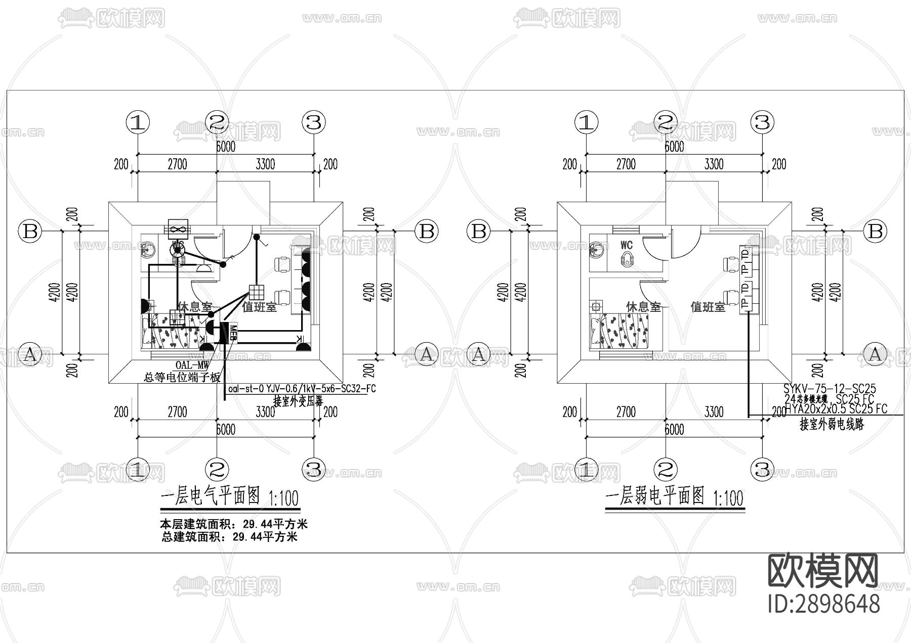 门卫室cad施工图下载（渲染图8）