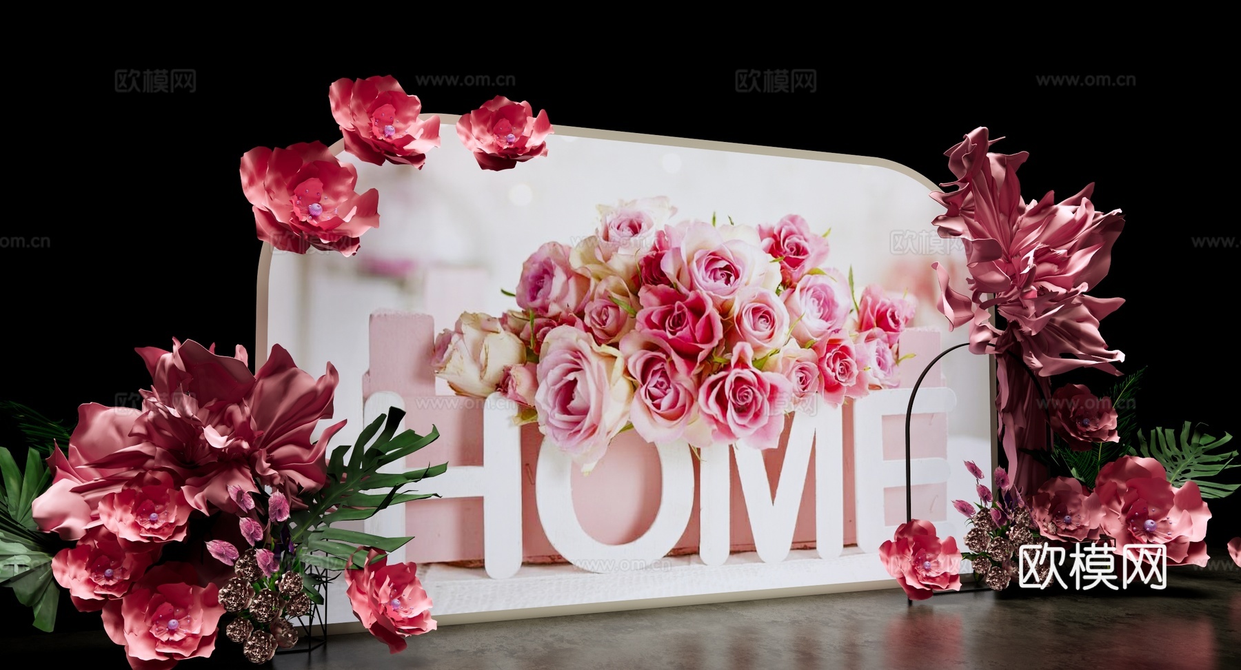 现代 美陈 商业情人节鲜花美陈 七夕节美陈 妇女节美陈 粉色su模型