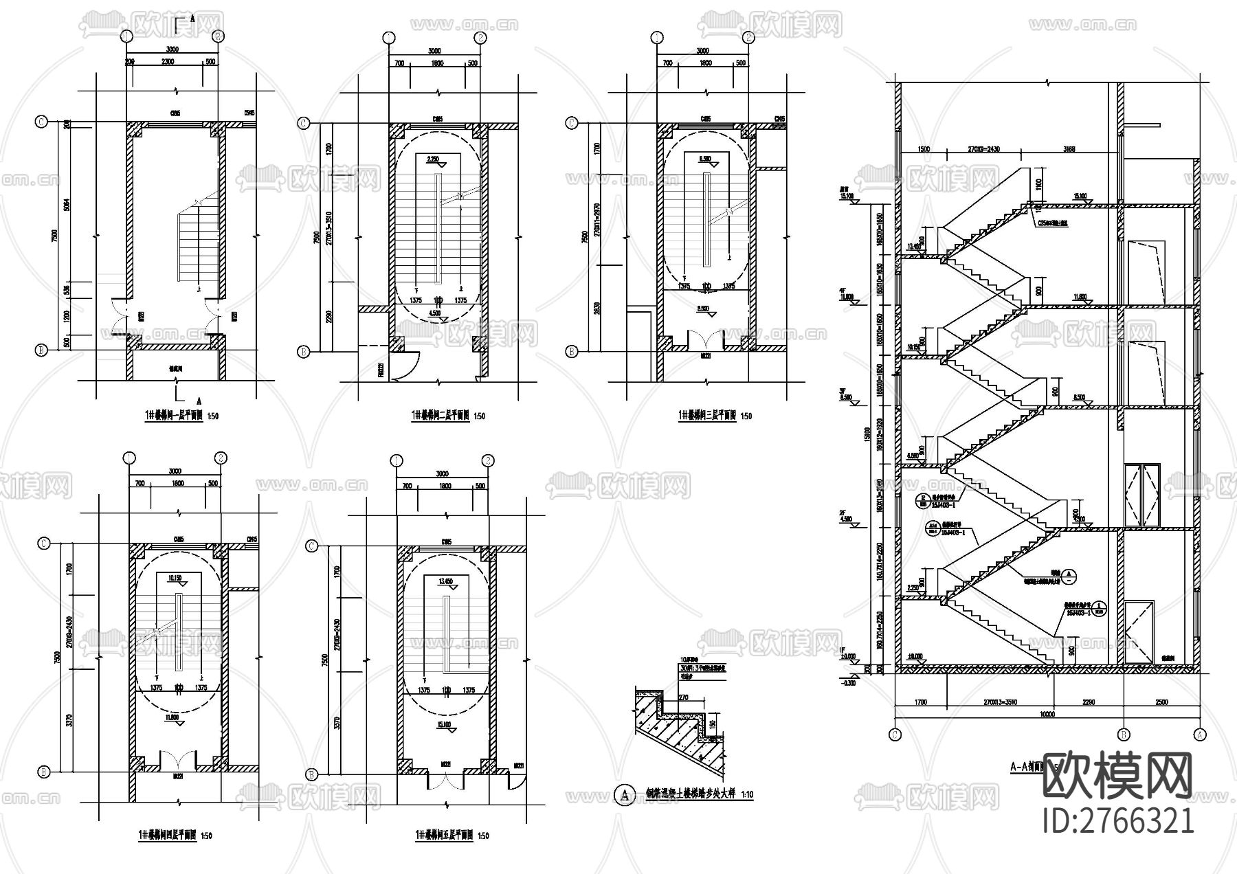 办公楼全套cad施工图下载（渲染图1）