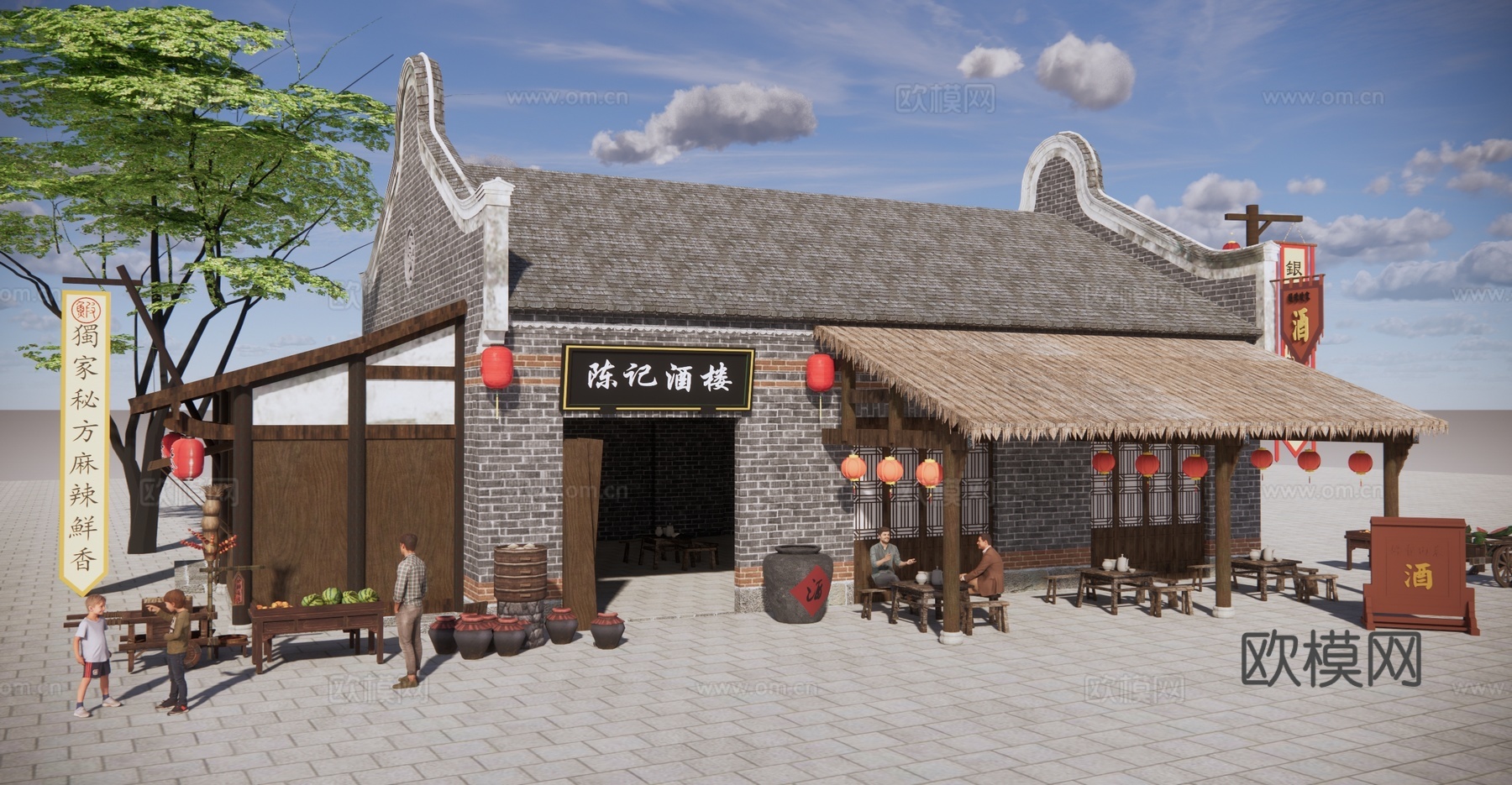 中式 古建 餐饮建筑古镇酒楼酒馆餐饮快餐店su模型