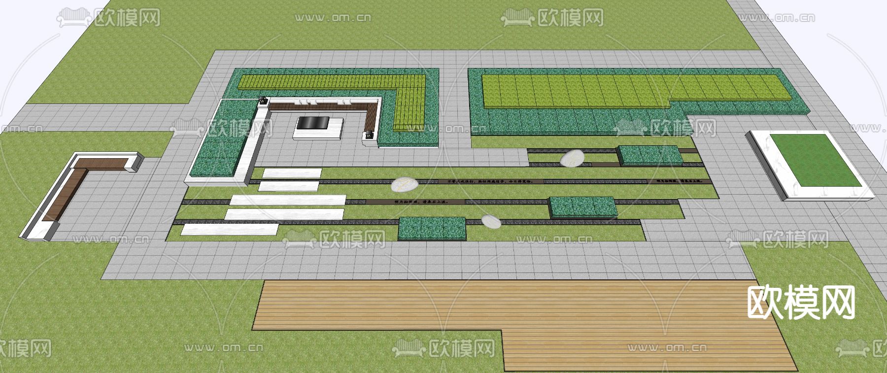 现代居住区景观su模型