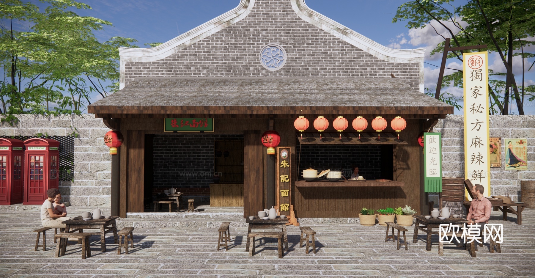 中式 店铺 古镇面馆店铺餐饮快餐店 建筑商铺 户外桌椅su模型