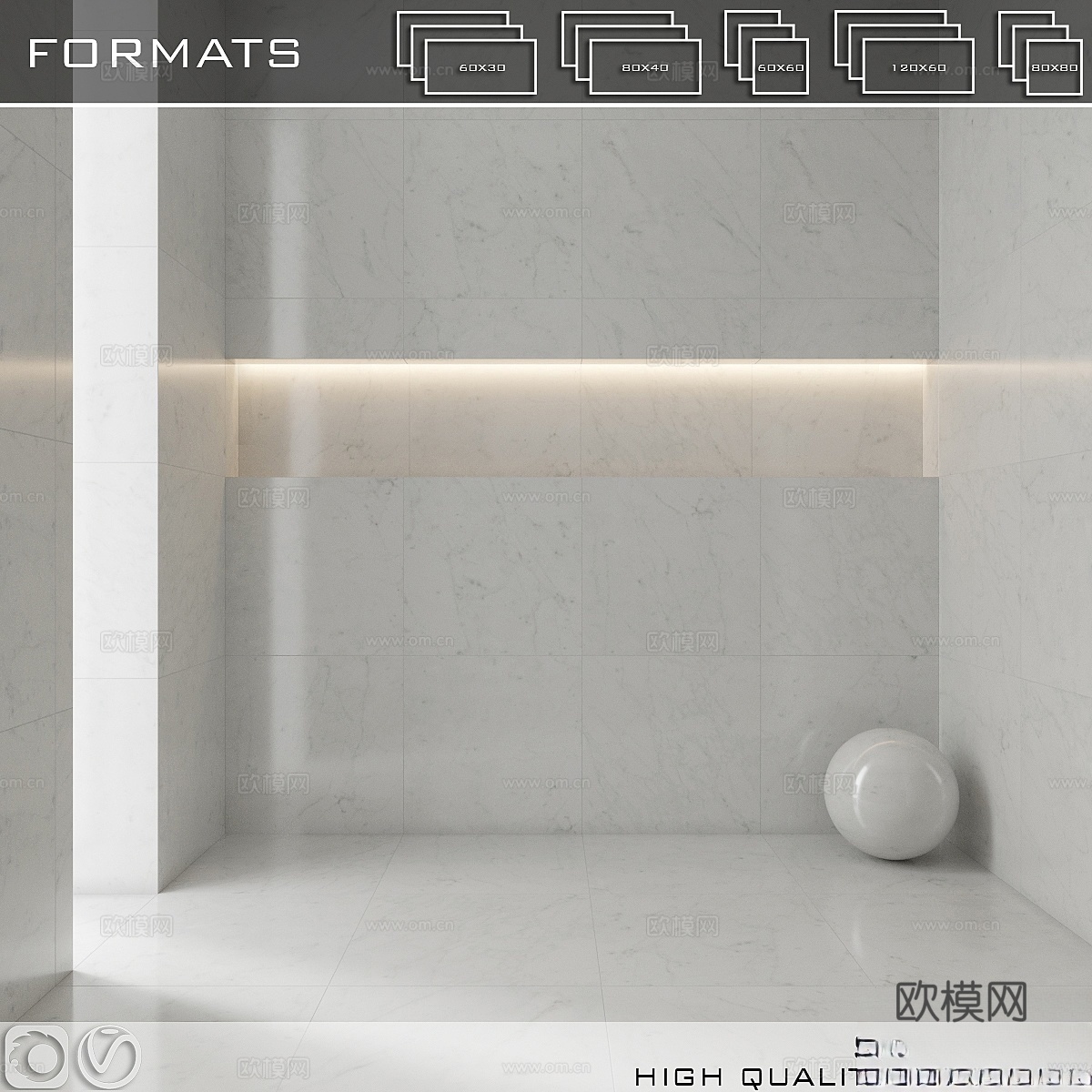 STONE 013d模型