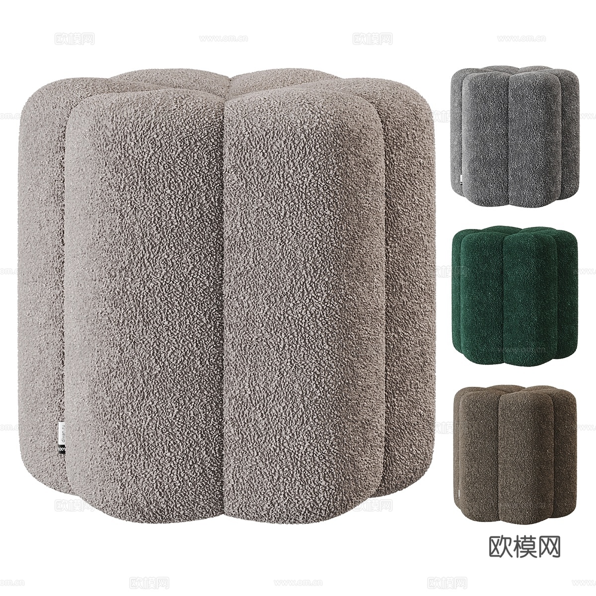 Pouf Bath Cozy Storm from DIVA3d模型