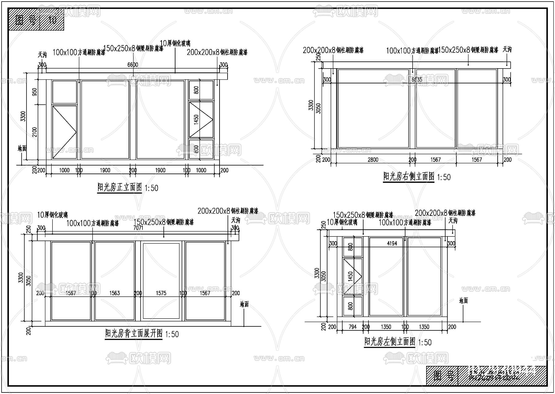 庭院景观设计cad施工图