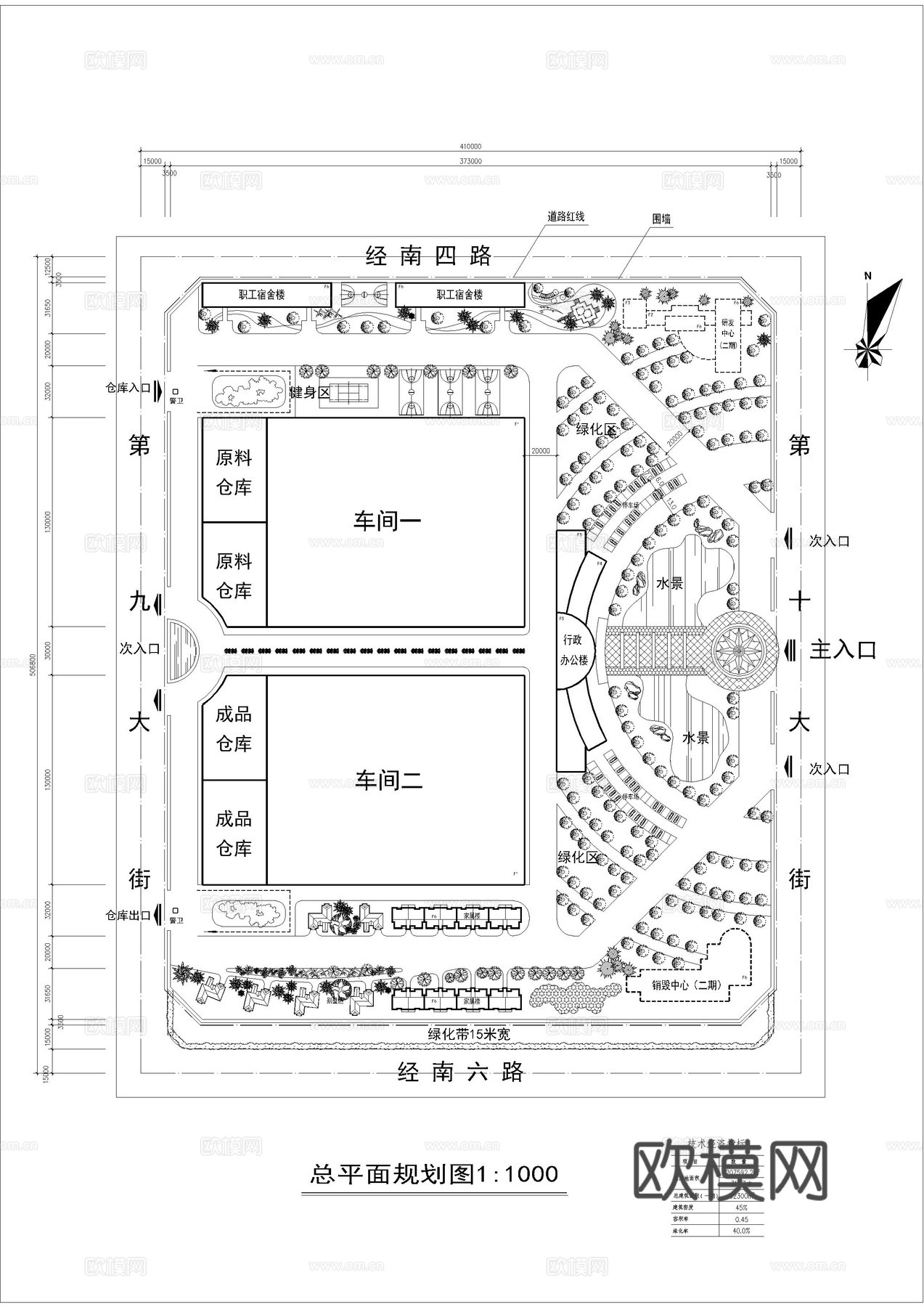 产业园区总平面规划cad施工图