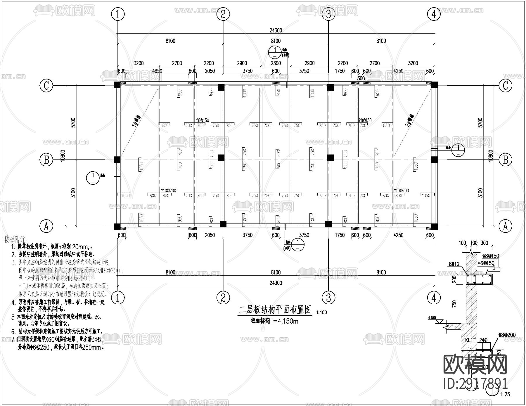 健身房cad施工图下载（渲染图6）