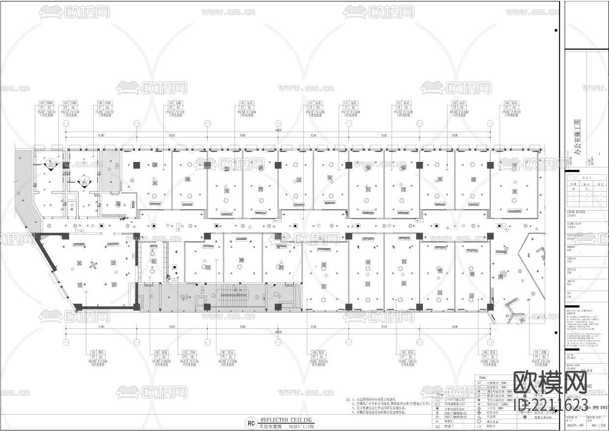 3500㎡现代办公空间cad施工图