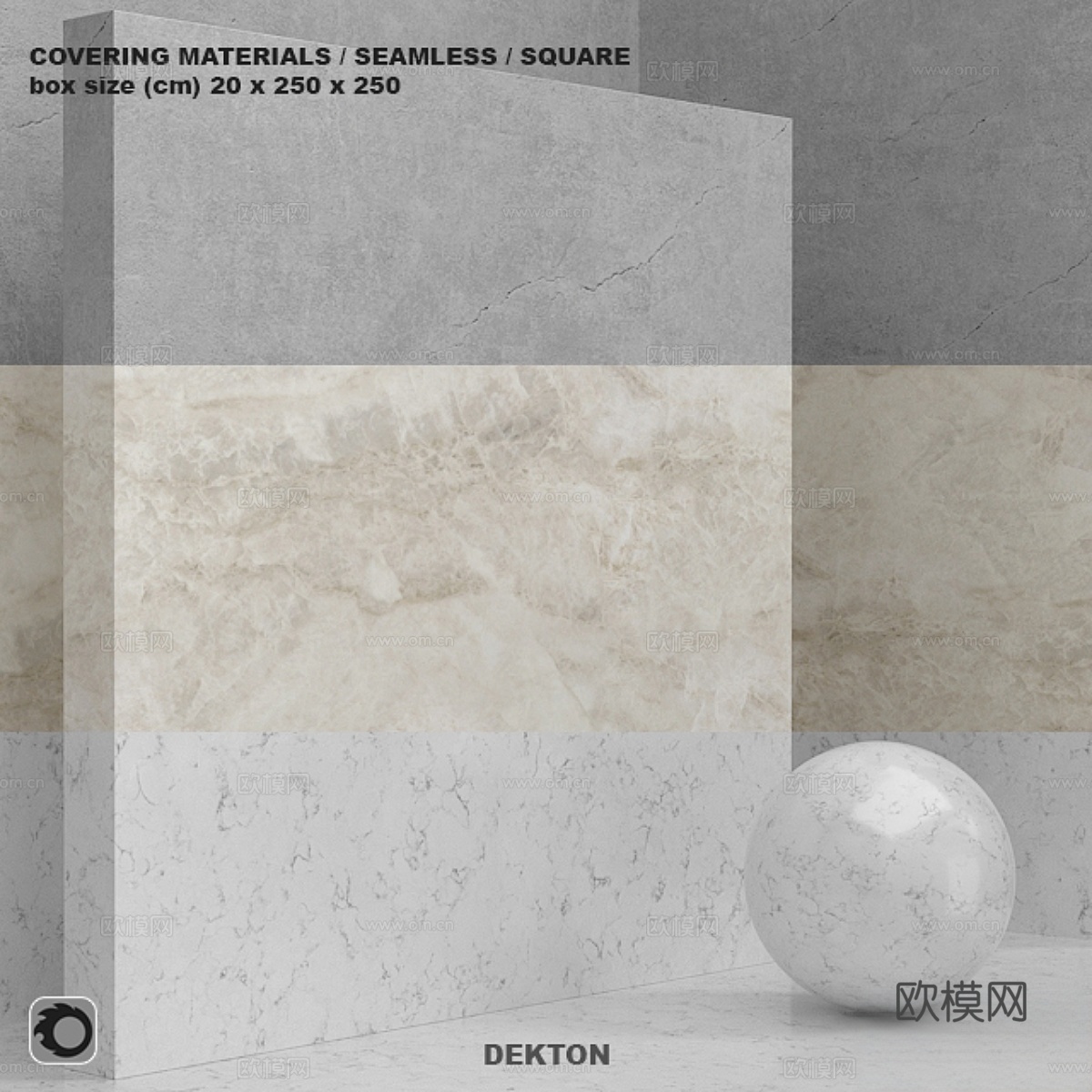 材料（无缝） - 石材 - Cosentino Dekton3d模型