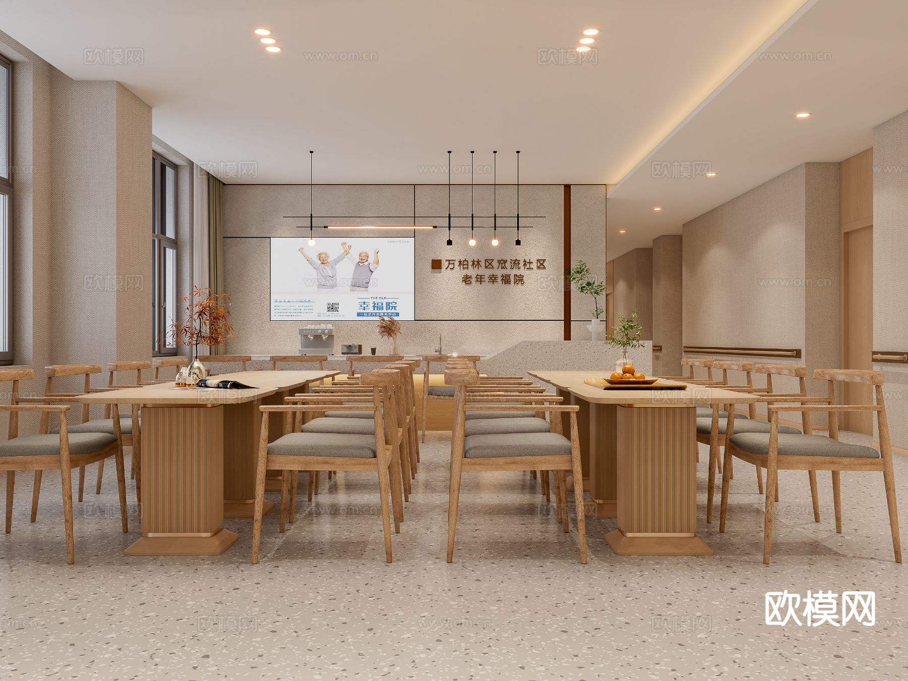 老年幸福院 养老院3d模型下载（渲染图3）