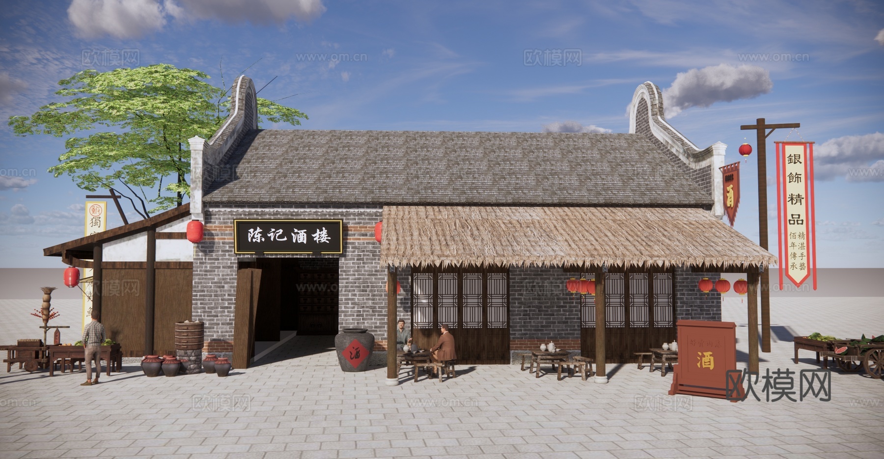 中式 古建 餐饮建筑古镇酒楼酒馆餐饮快餐店su模型