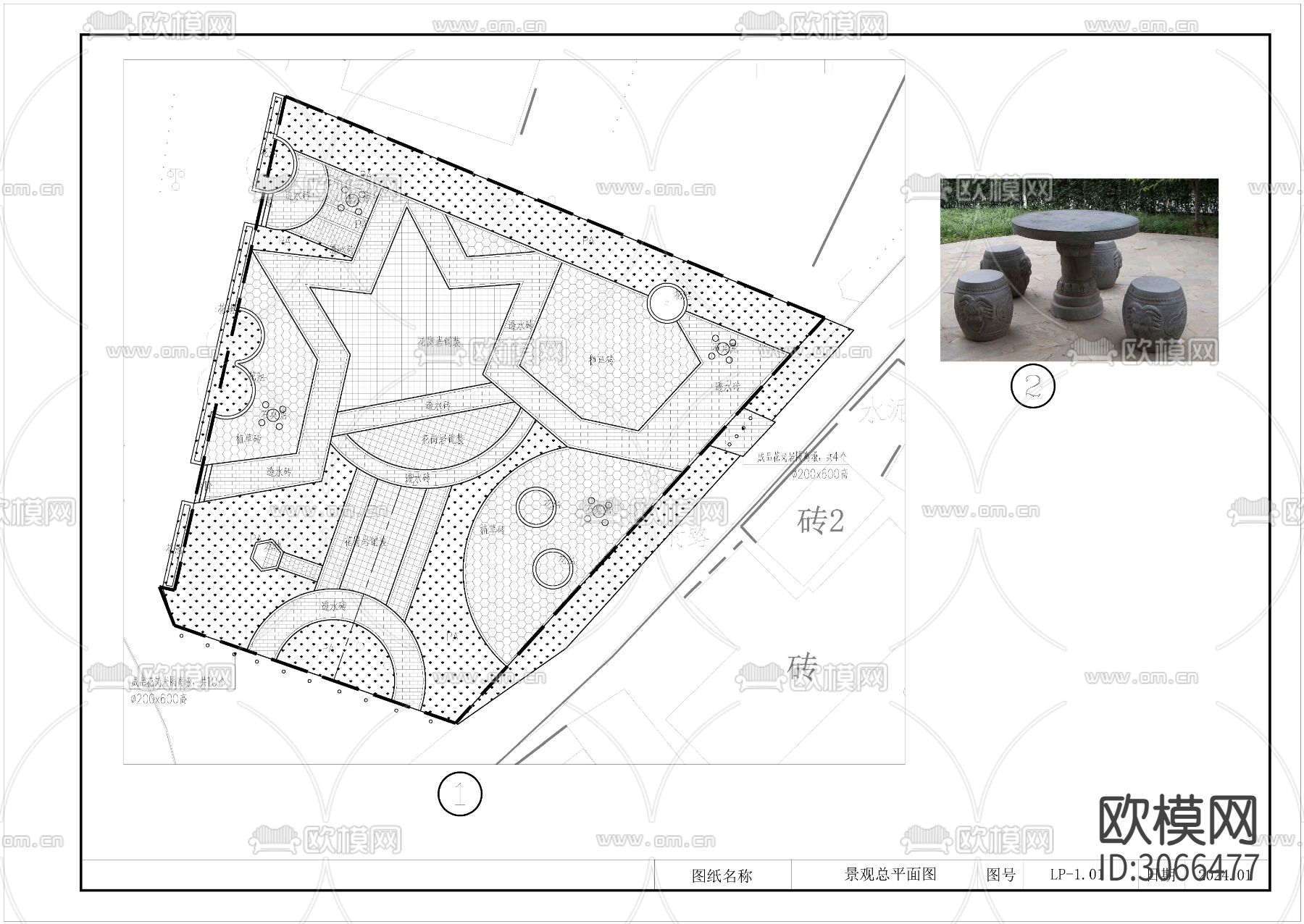 口袋公园cad施工图