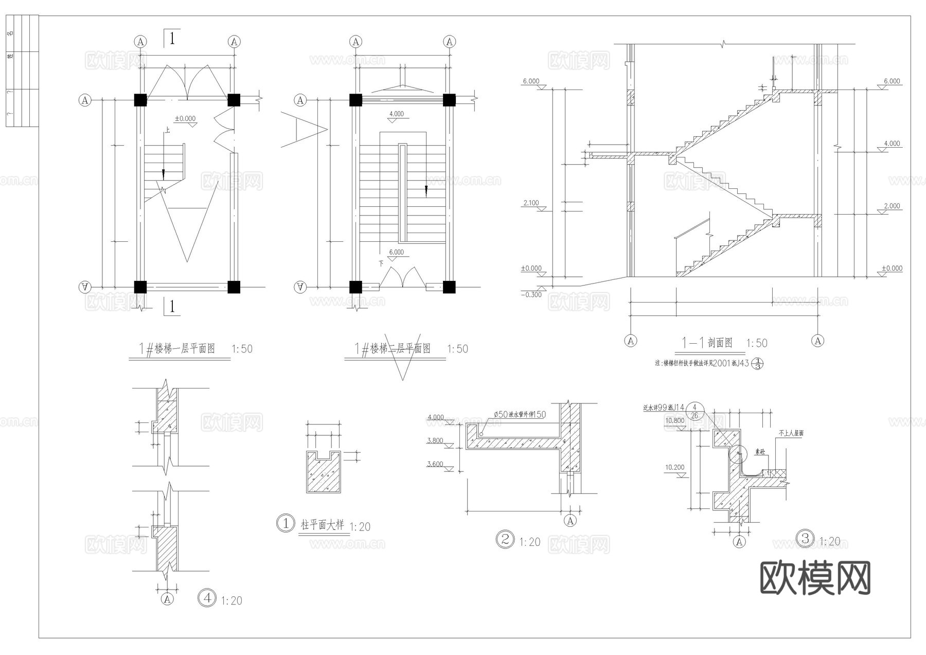 制衣车间建筑图cad施工图