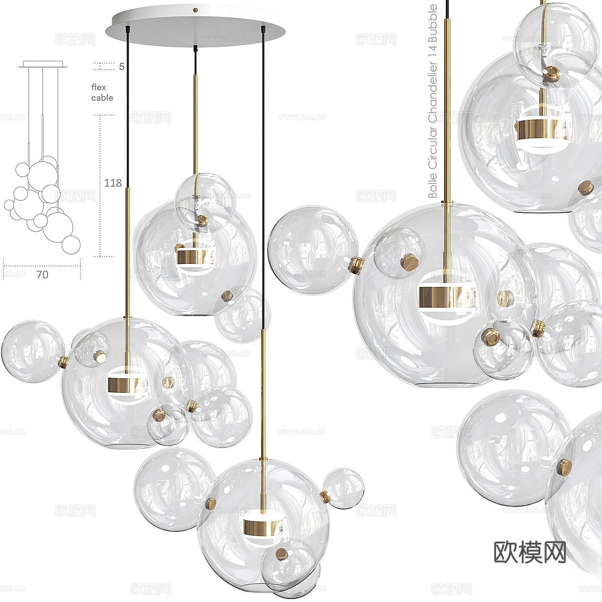 Bolle 圆形吊灯 14 泡泡3d模型