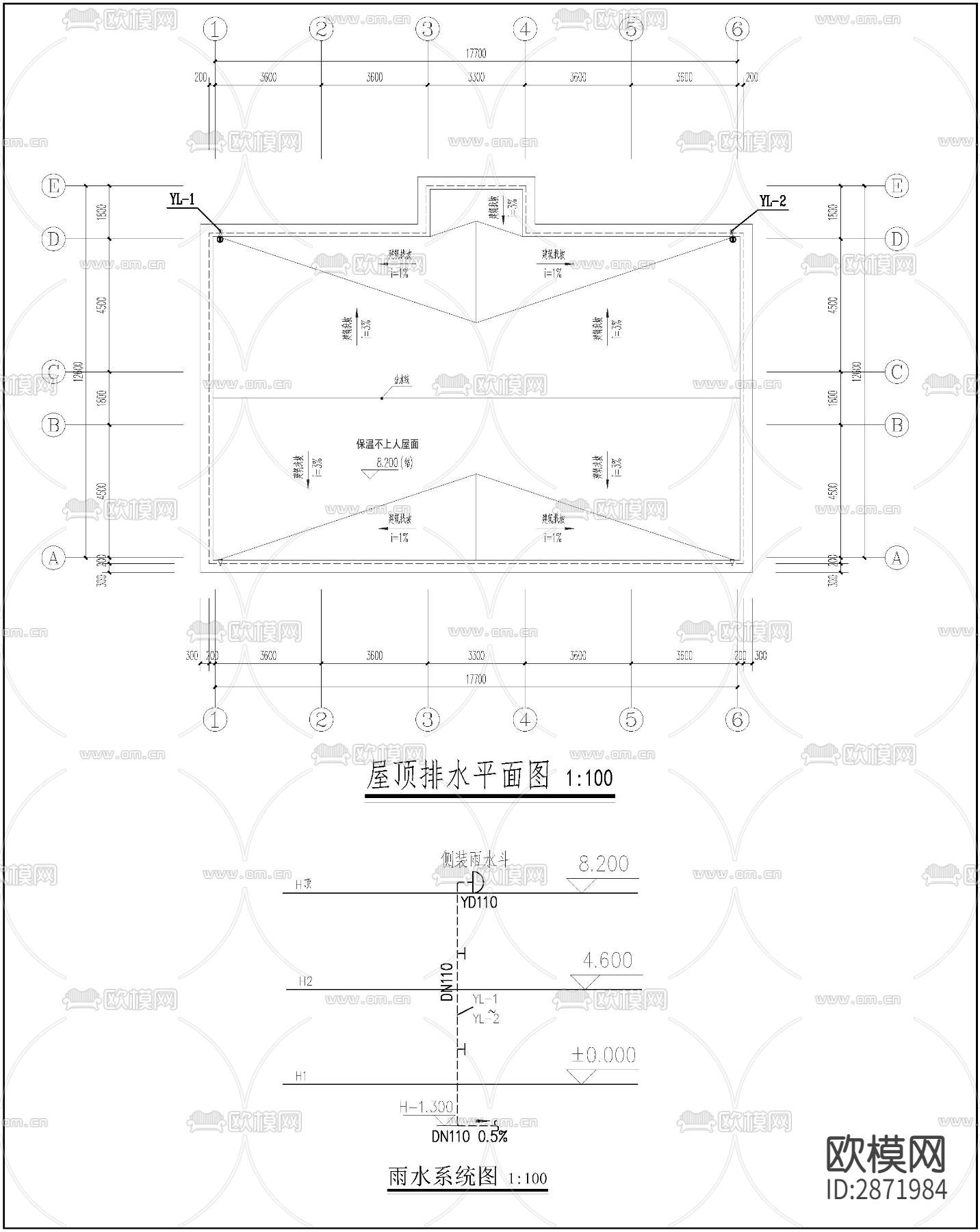 石灰窑设备控制室全套cad施工图