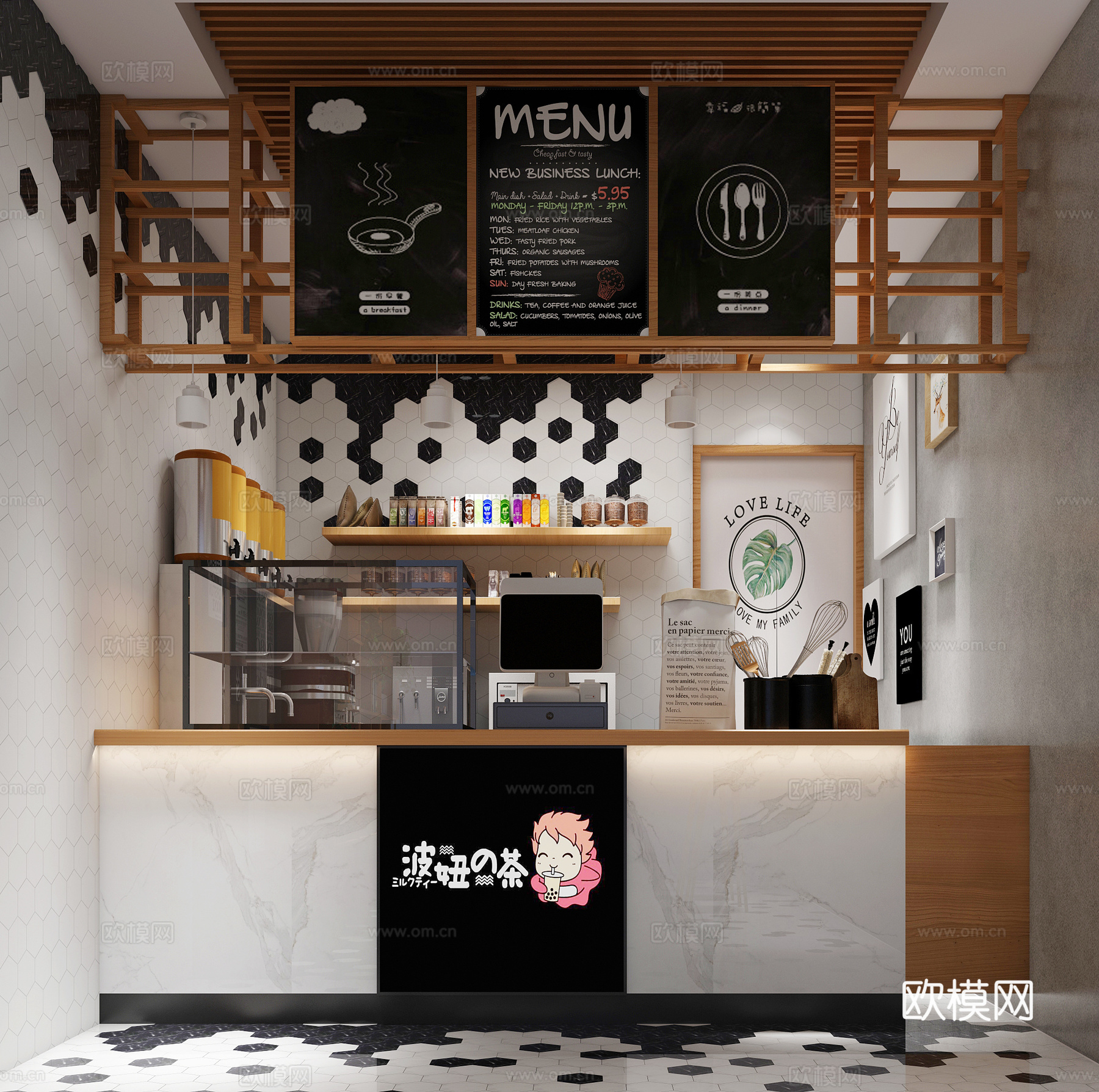 北欧风格奶茶店3d模型