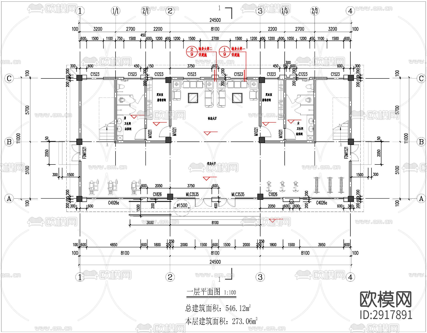 健身房cad施工图下载（渲染图1）