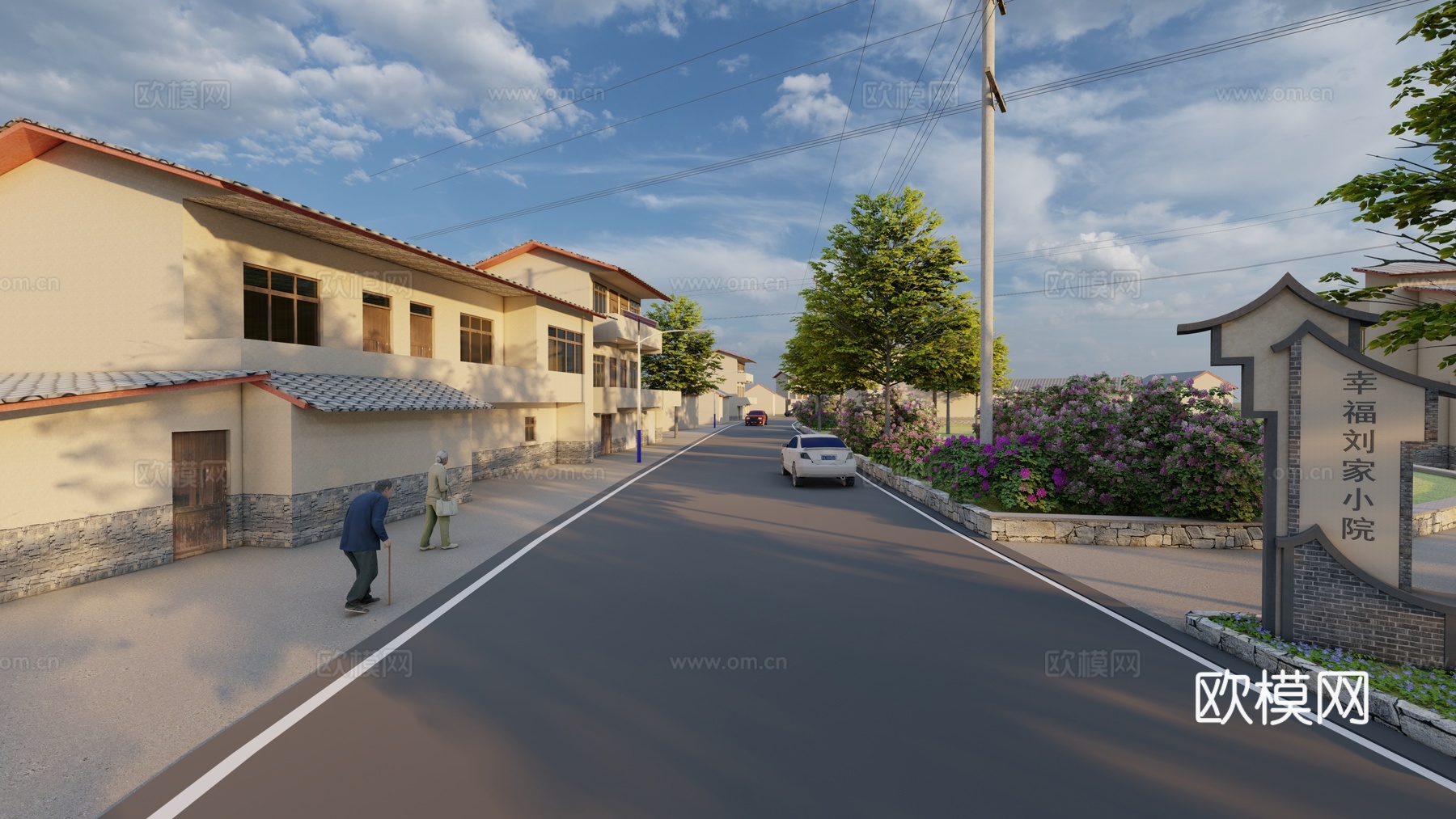 乡村公路su模型
