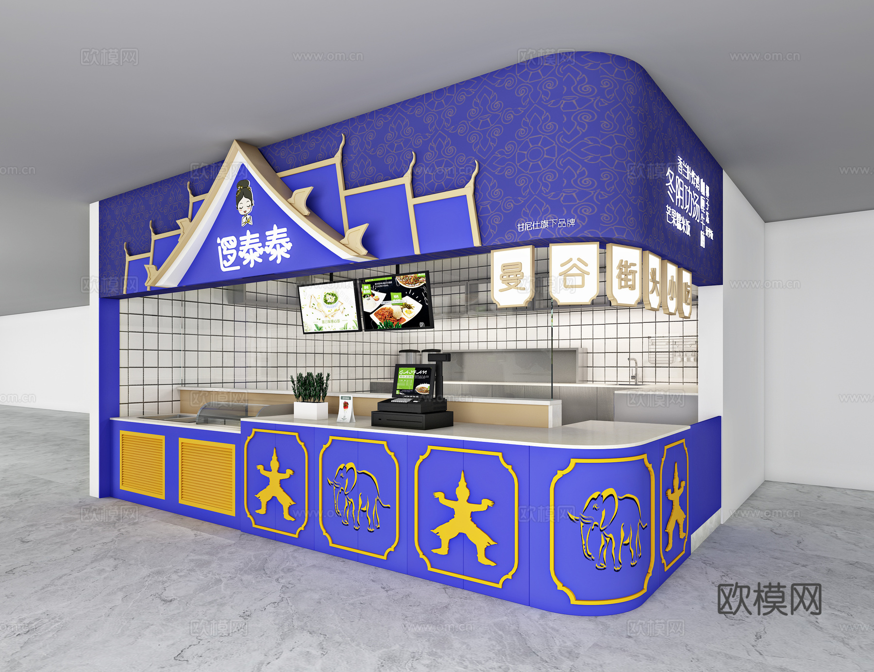 东南亚泰式小吃店东南亚餐厅门头商场快餐藏族餐饮印度餐厅3d模型