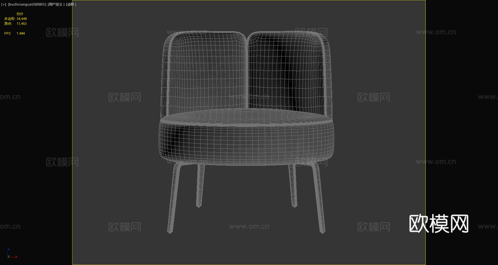 现代单椅 休闲椅 单人沙发 布艺单椅 餐椅 茶椅 书椅3d模型