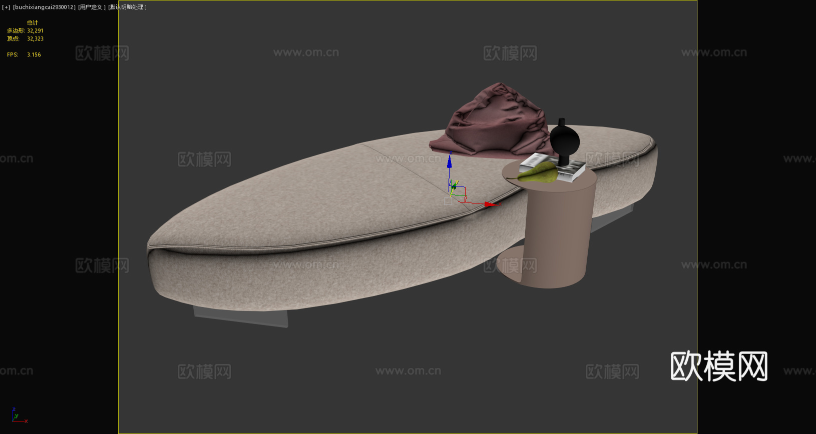 现代脚踏 单人沙发 布艺沙发 布艺脚踏 现代边几 现代抱枕3d模型